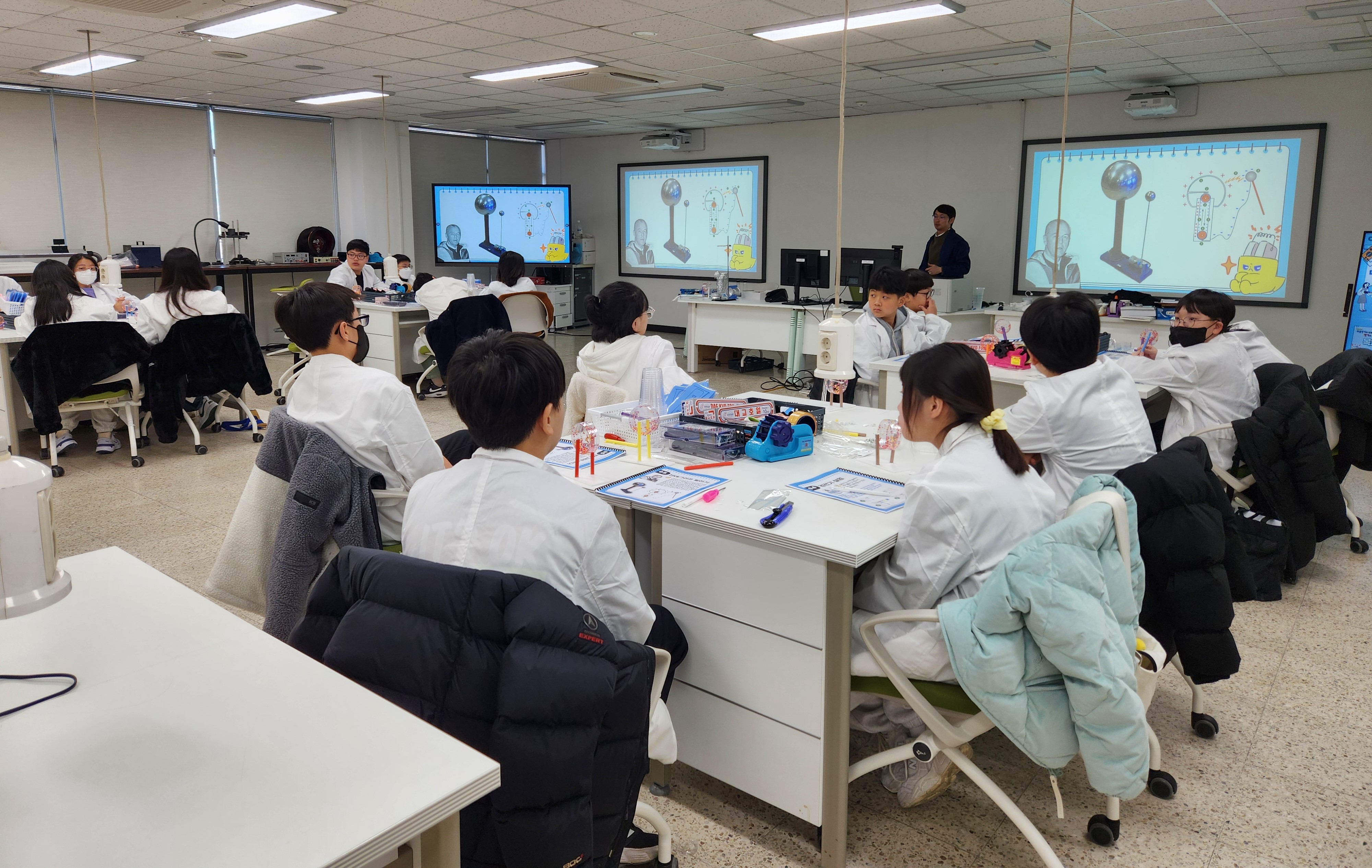 경남과학교육원, 겨울방학 과캉스‘너무 재밌어요’ - 관련이미지1