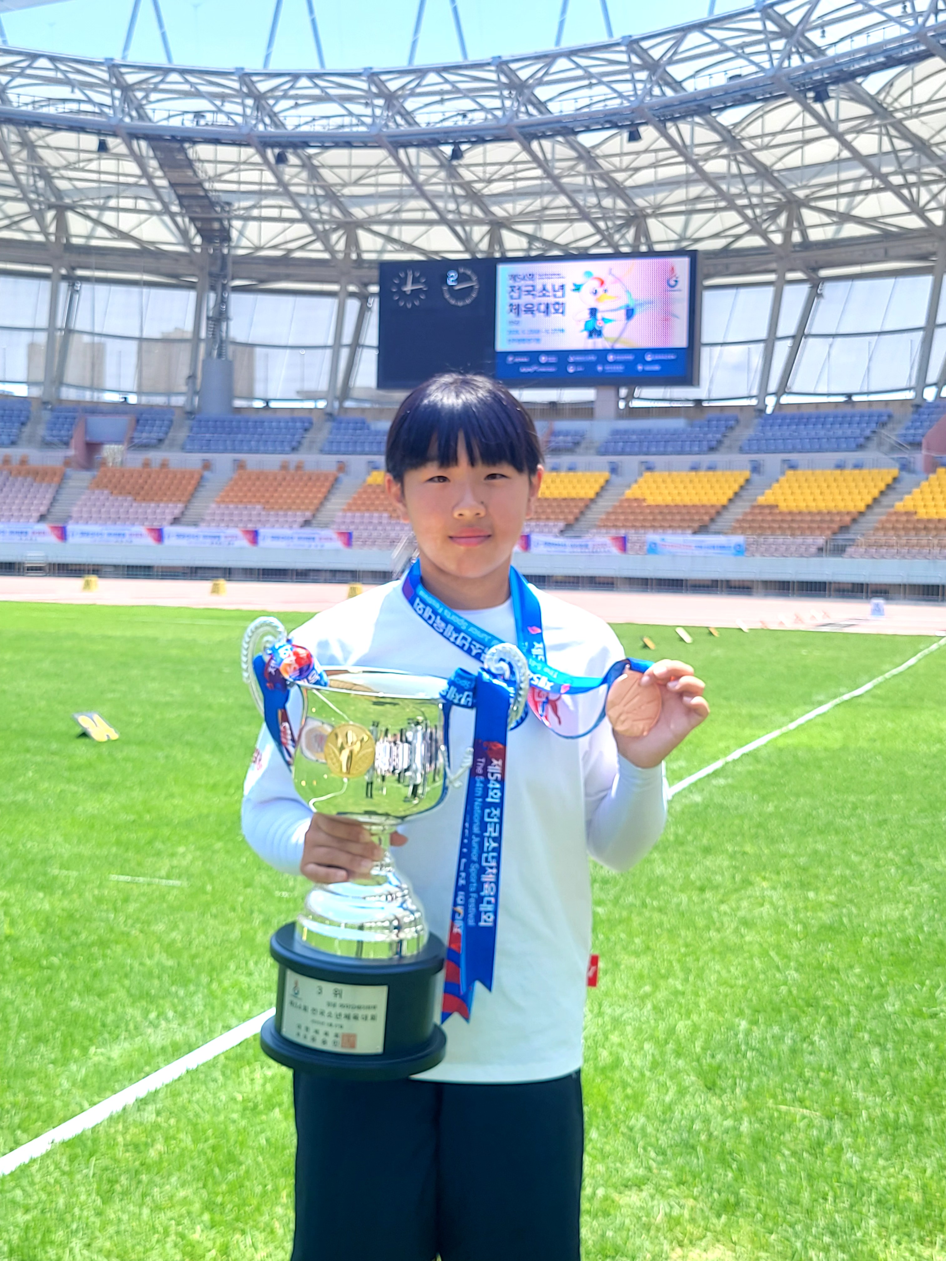 촉석초, 제54회 전국소년체육대회서 태권도 은메달·양궁 동메달 수상 - 관련이미지2