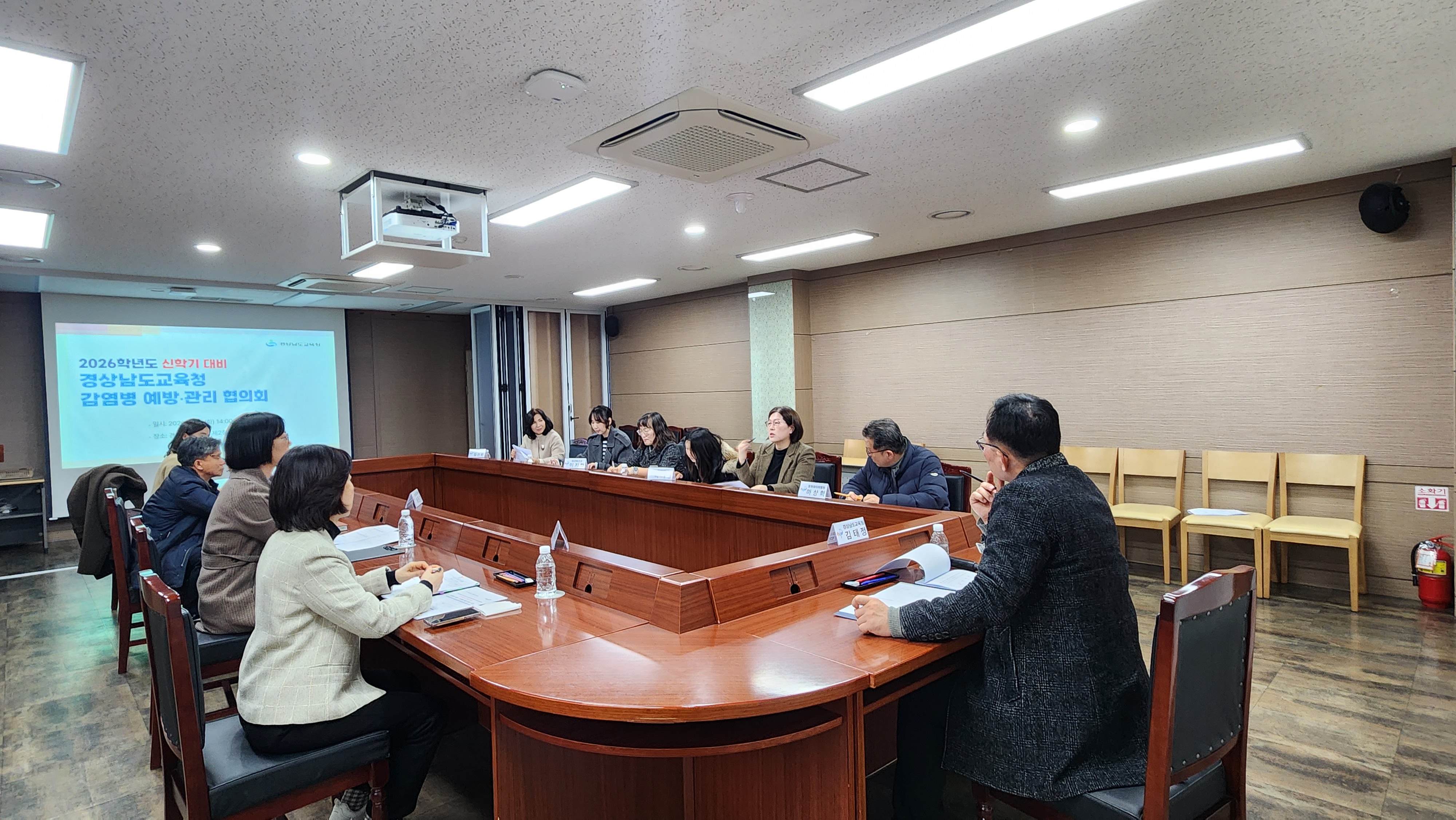 경남교육청, 새 학기 교실 방역 총력…감염병 선제 차단 나선다  - 관련이미지1