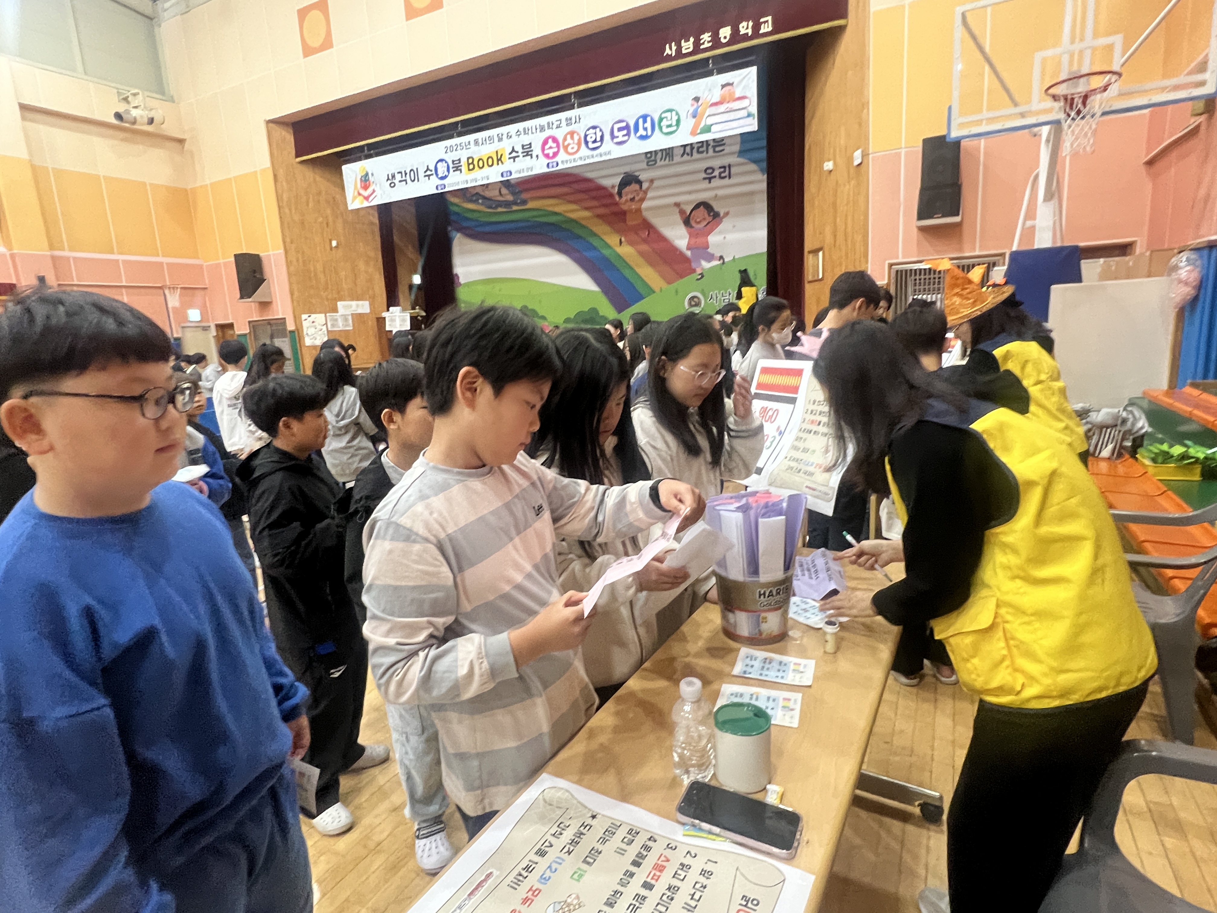 사남초, ‘생각이 수북수북, 수상한 도서관’ 실시 - 관련이미지2