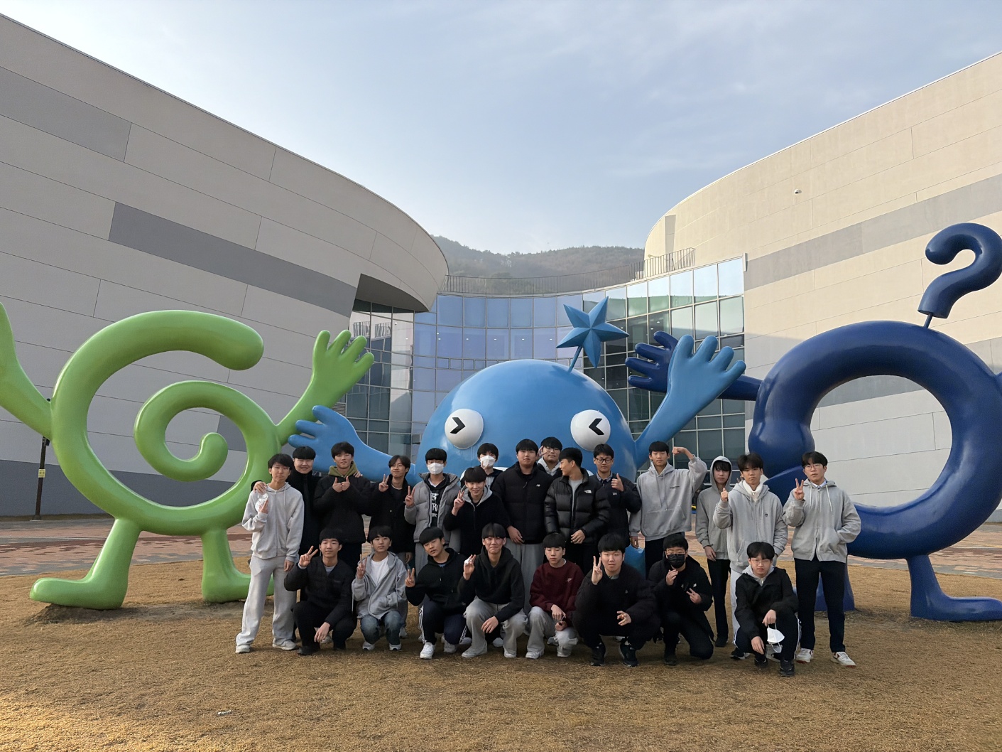 함안중, “진로를 잇다, 미래를 잇다” 전환기 맞춤형 진로 연계 교육 실시 - 관련이미지1