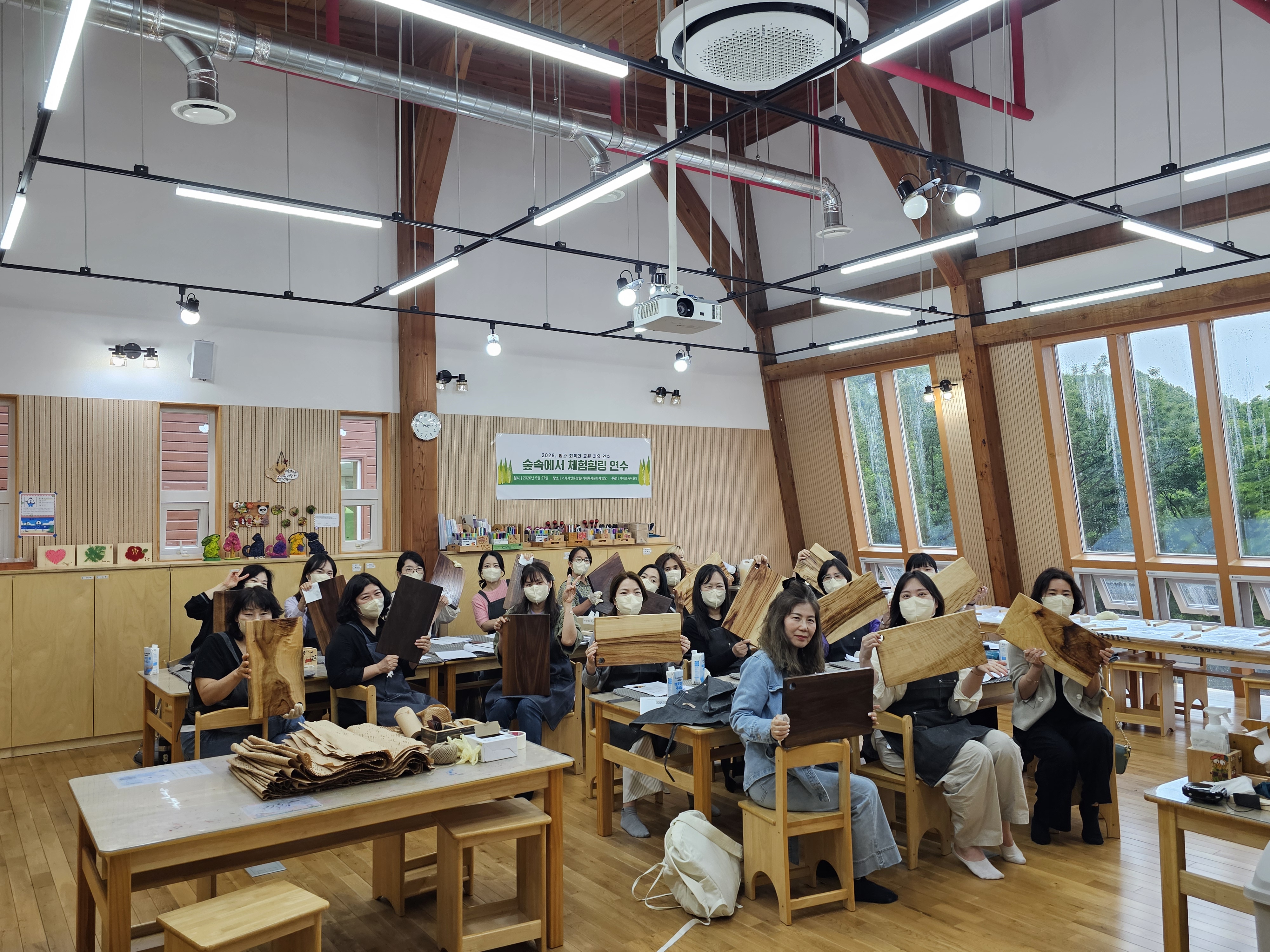 거제교육지원청, 쉼과 회복을 위한 교원 치유 연수 운영 - 관련이미지3