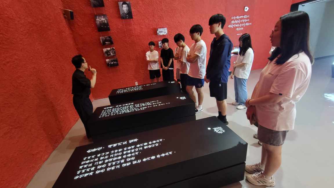 함안교육지원청, 산돌 손양원·대암 이태준 선생을 독서토론으로 다시 배우다 - 관련이미지2