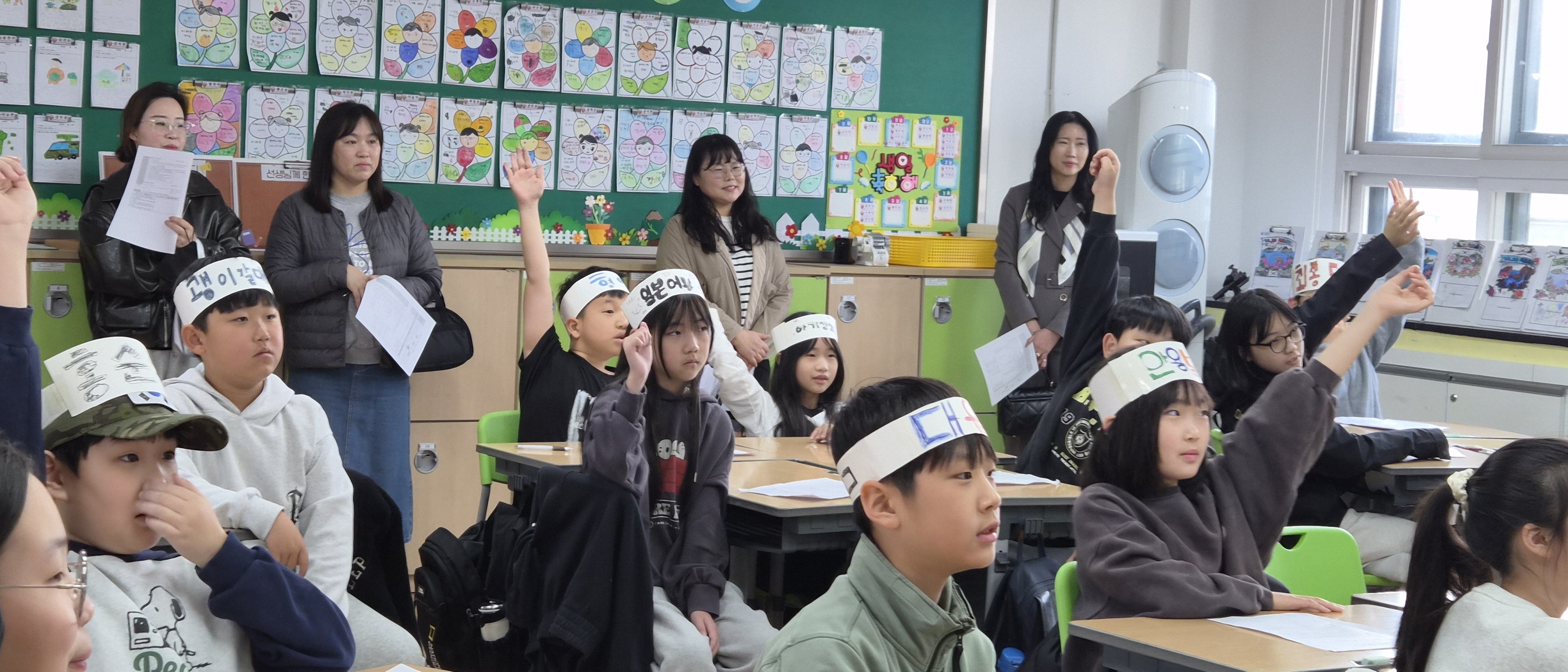 가좌초, 교육공동체가 그리는  2026 행복 교육과정 설명회 개최 - 관련이미지2
