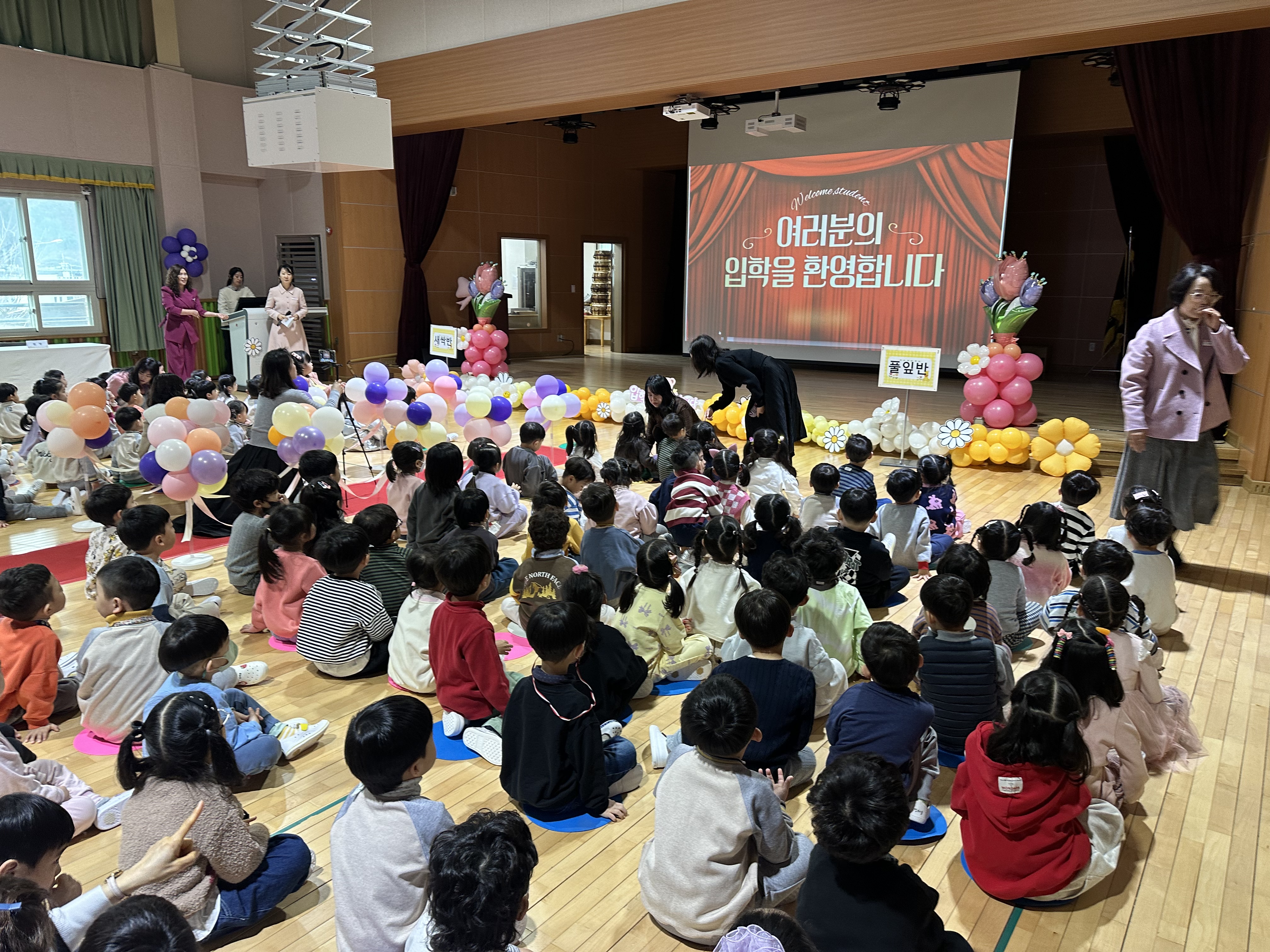 창원진달래유치원,2026학년도 입학식 실시 - 관련이미지2