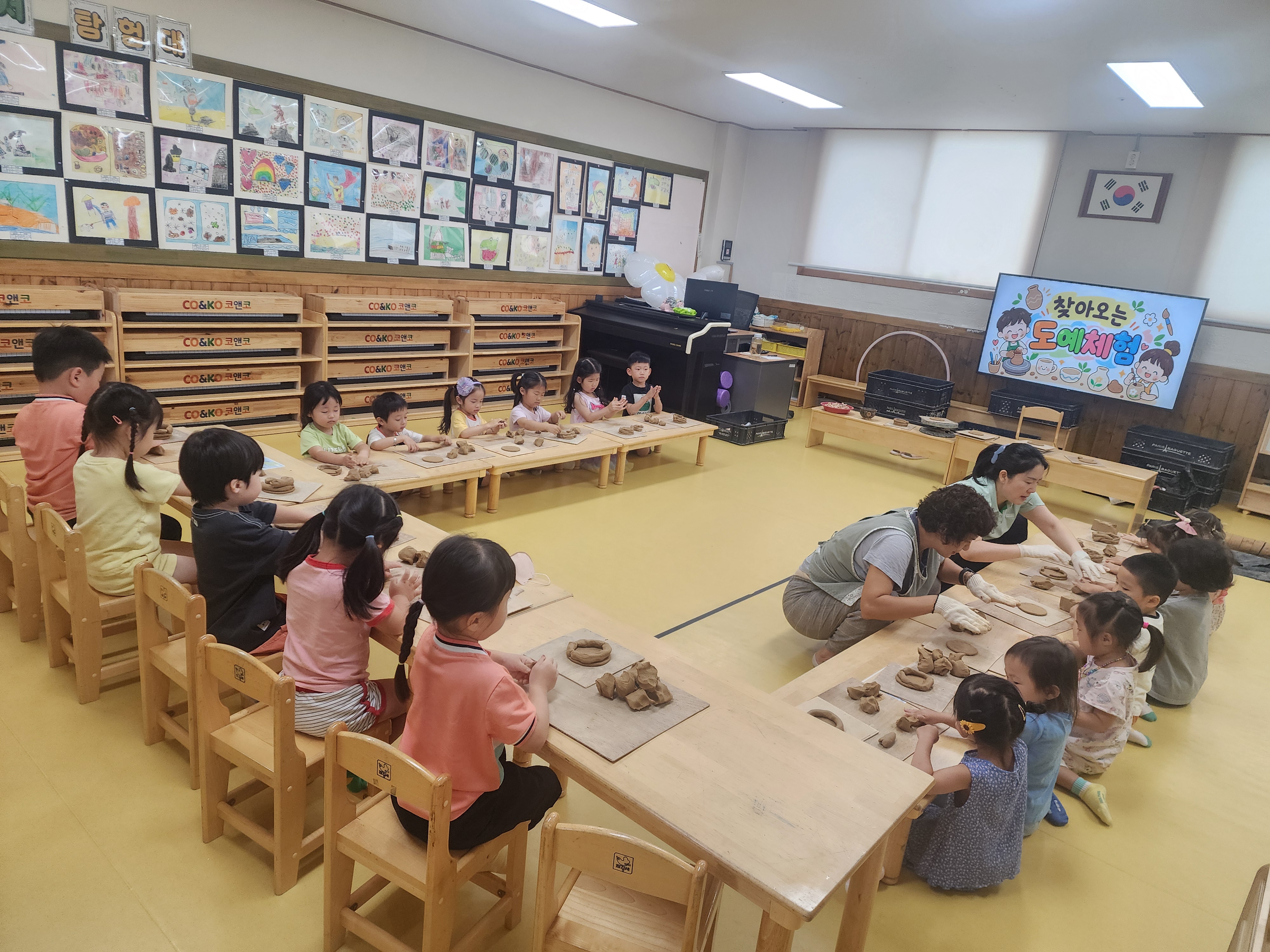 사등유치원 - 여름방학에도 즐거움 가득한 ‘사등 스페셜데이’ 운영 - 관련이미지1