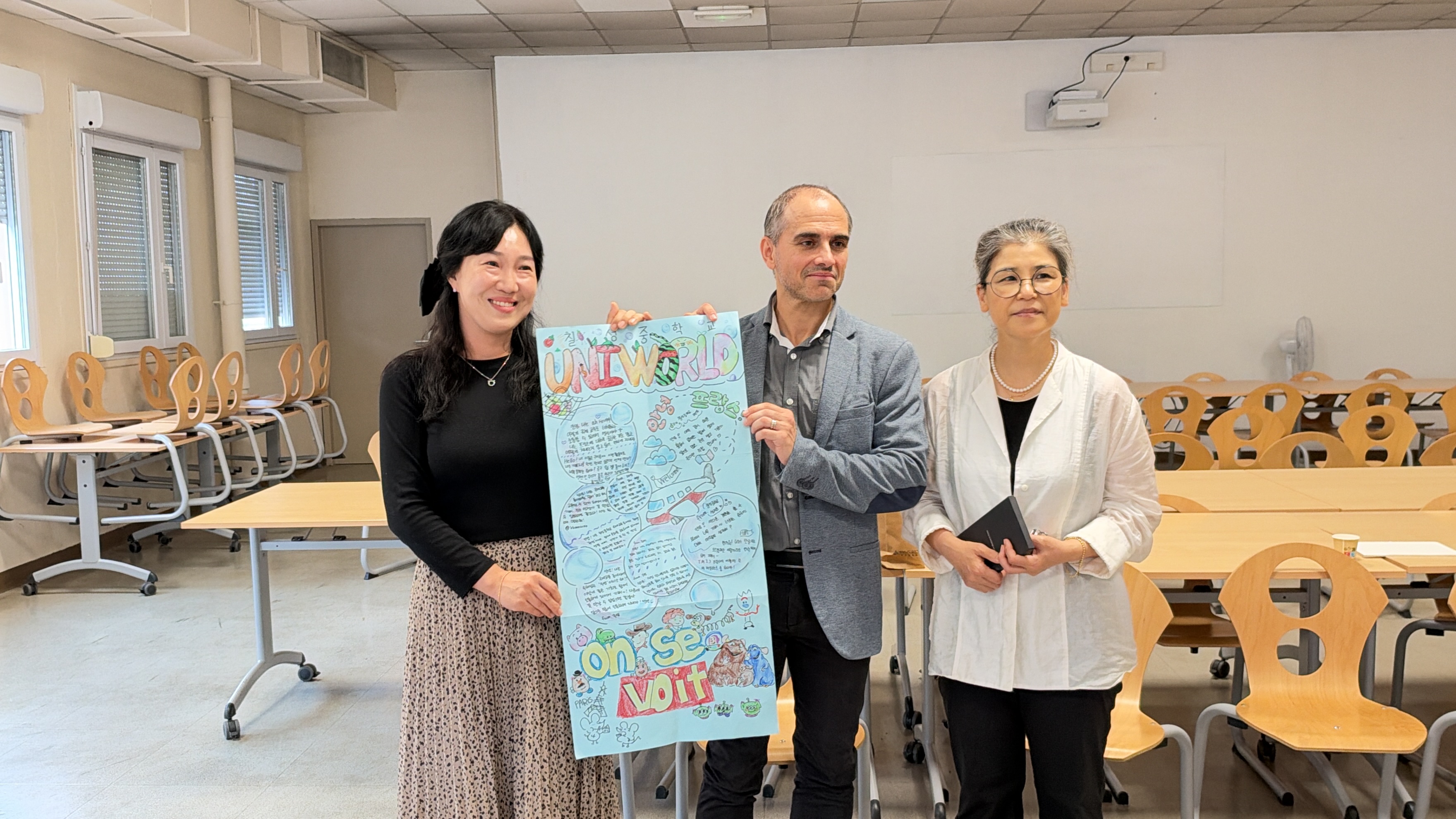 칠성중, 프랑스 카푸시네 중학교와 국제교육교류 기반 마련 - 관련이미지1