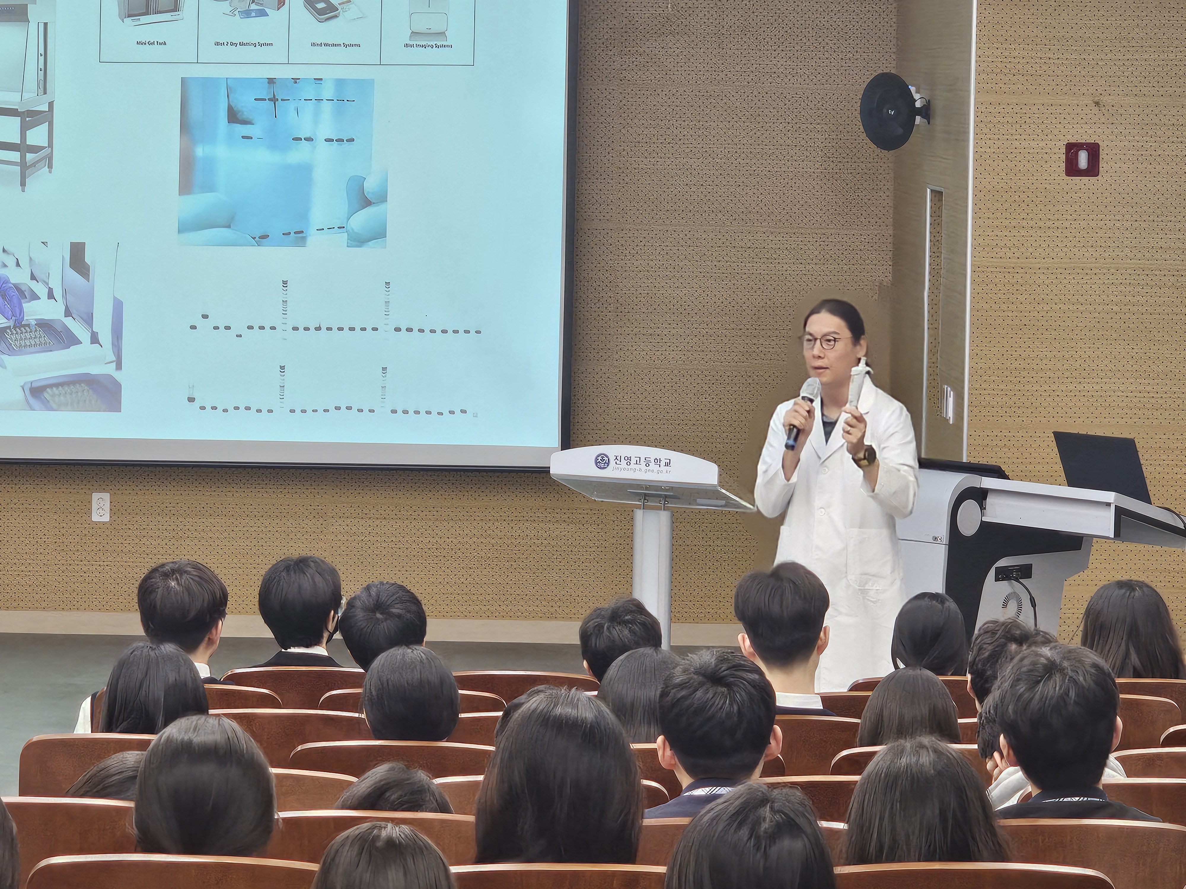 줄기세포·나노바이오 인재, 진영에서 키운다. - 관련이미지2