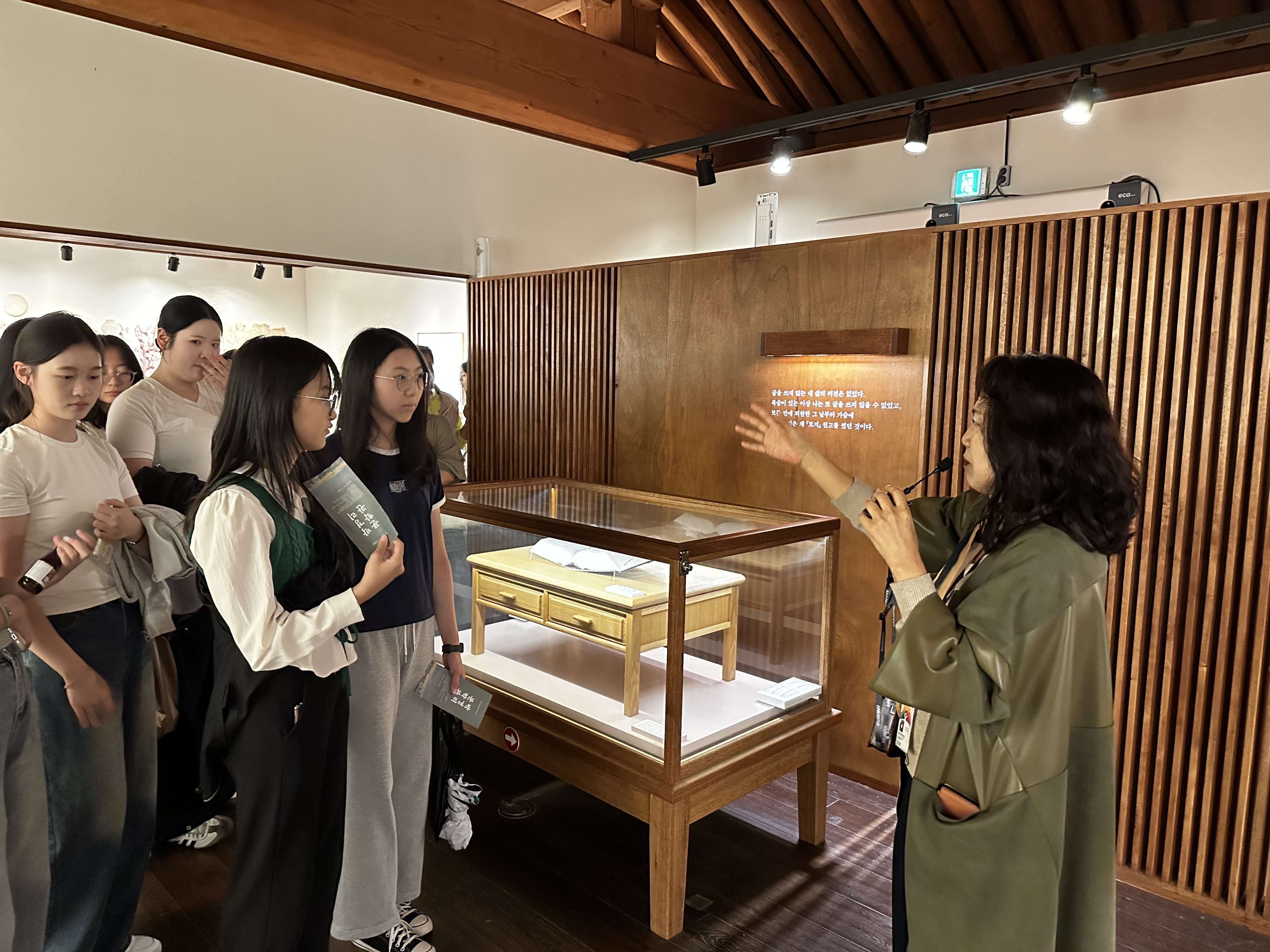 창원여자고등학교 하동 인문학기행 - 관련이미지3