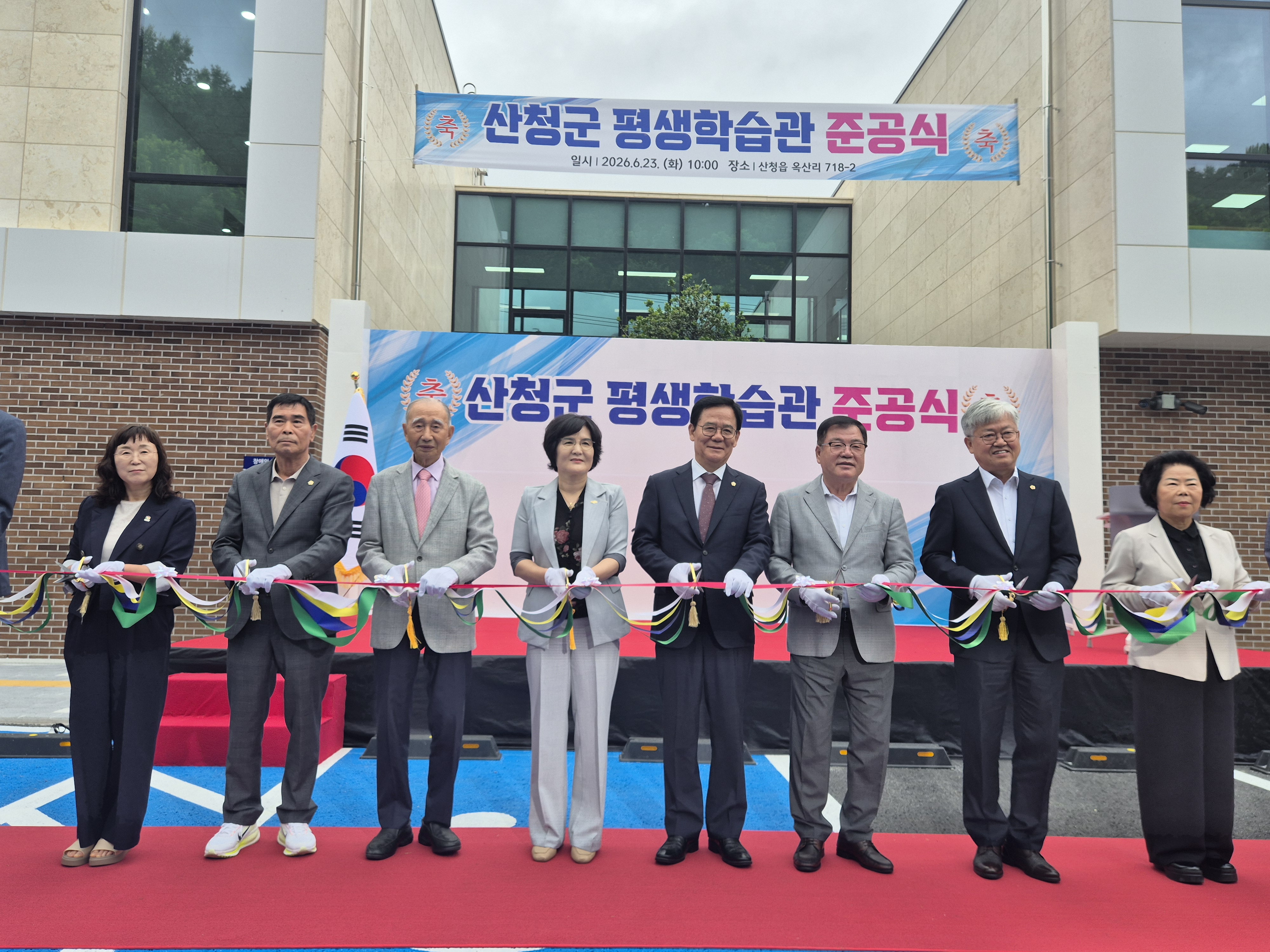 산청교육지원청, 산청군청과의 원활한 진로 협업 체계 가동  - 관련이미지1