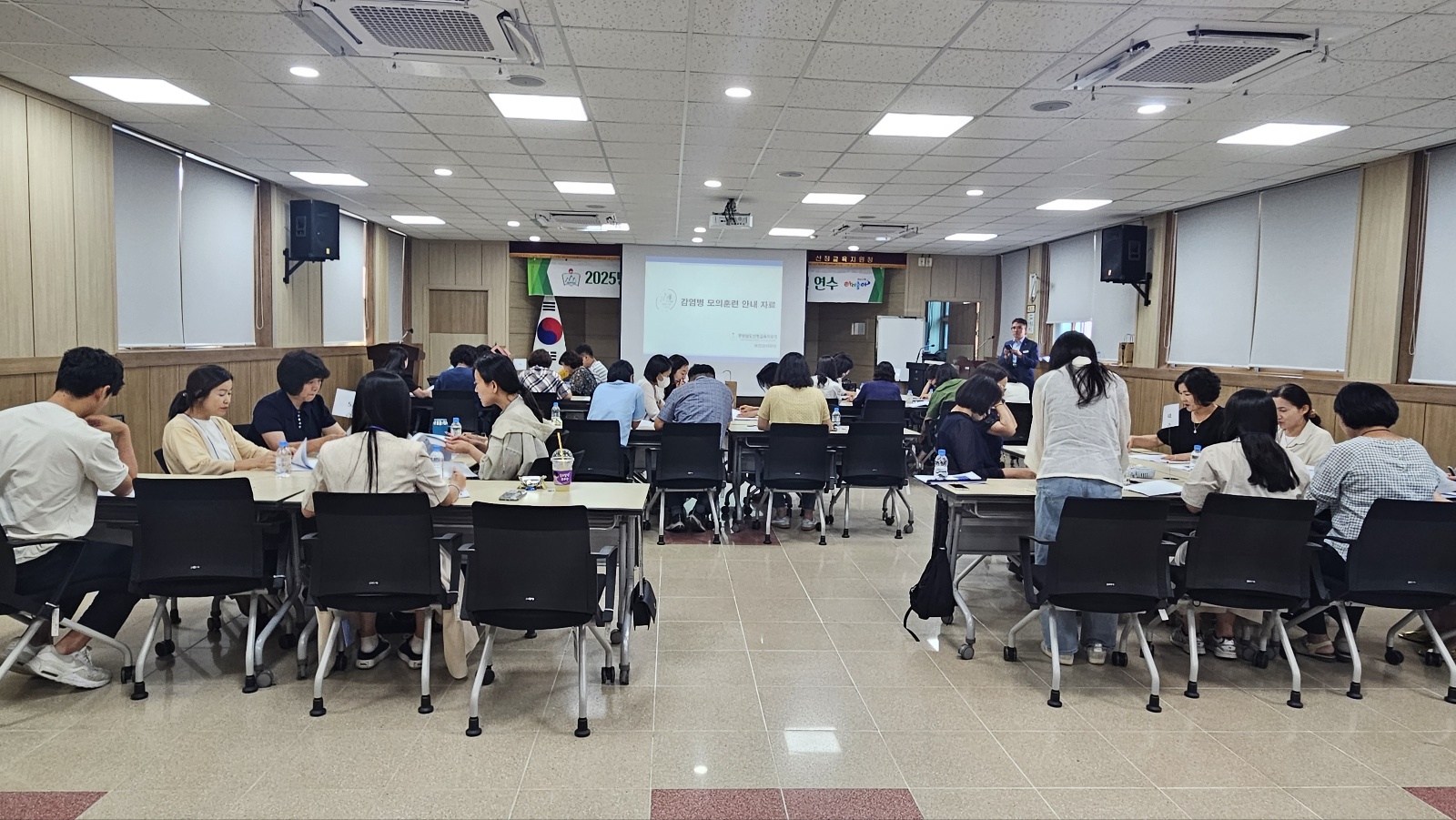 산청교육지원청, 학교 감염병 위기대응 모의훈련 실시  - 관련이미지2