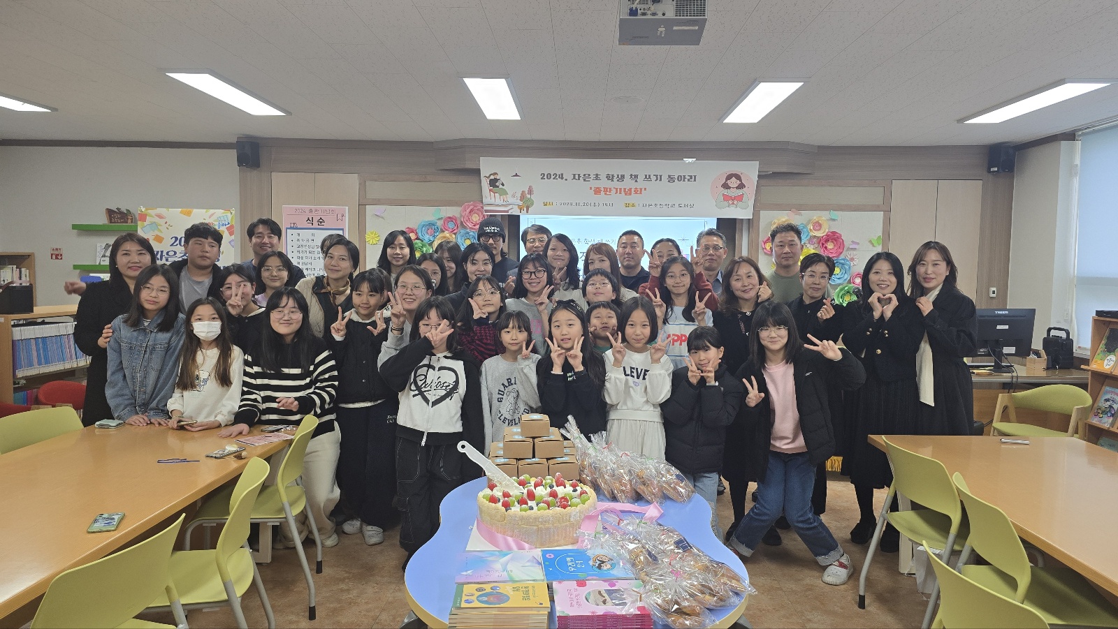 자은초, 디카시 공모전 최고상 수상 및 출판기념회 개최 - 관련이미지1