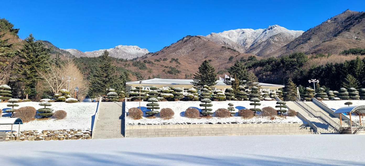 남덕유산의 하얀 절경 속에서 재충전하세요 - 관련이미지1