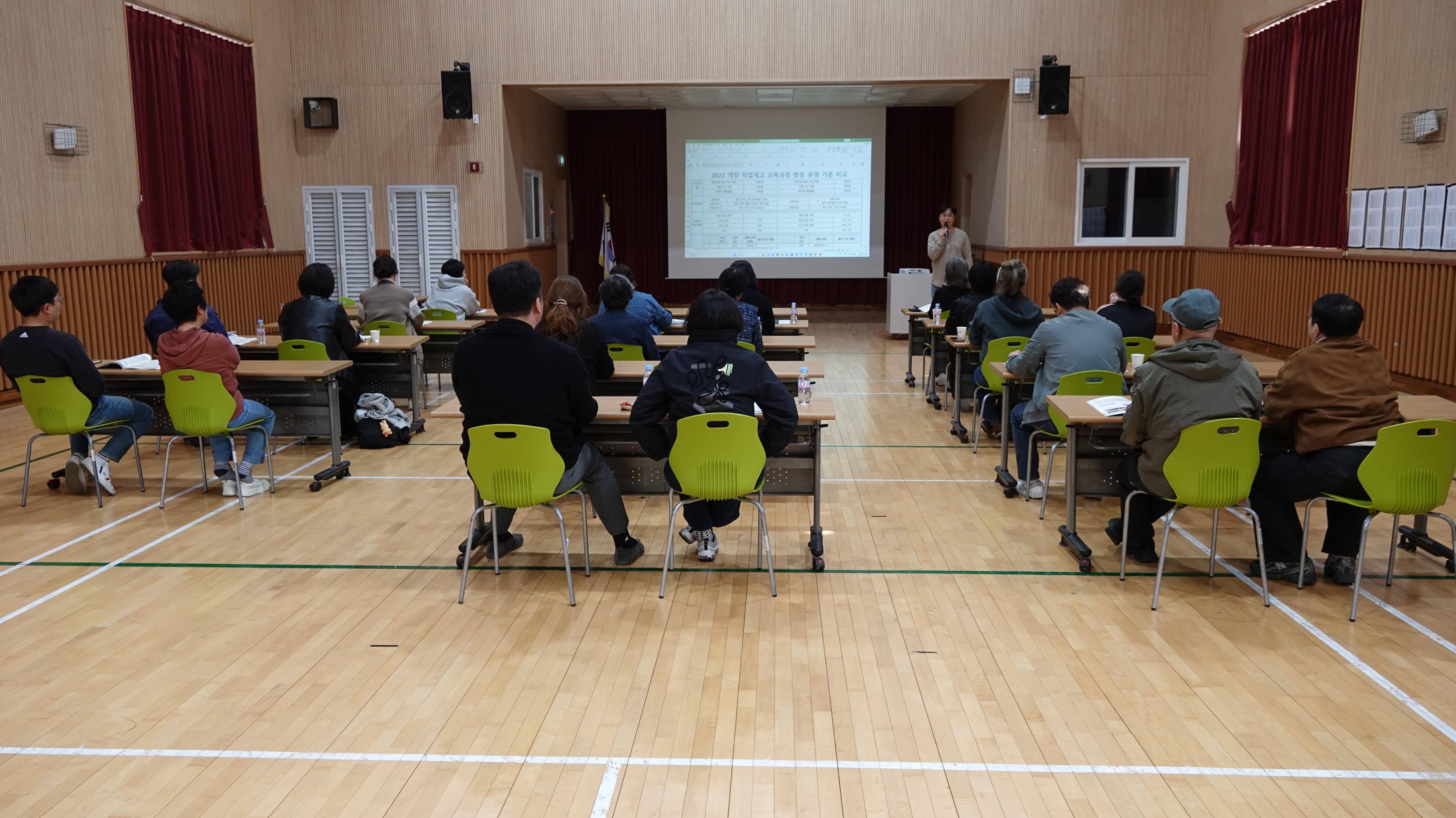 지리산고, 2026학년도 교육과정 설명회 개최-지금 한 걸음의 중요성 강조 - 관련이미지2