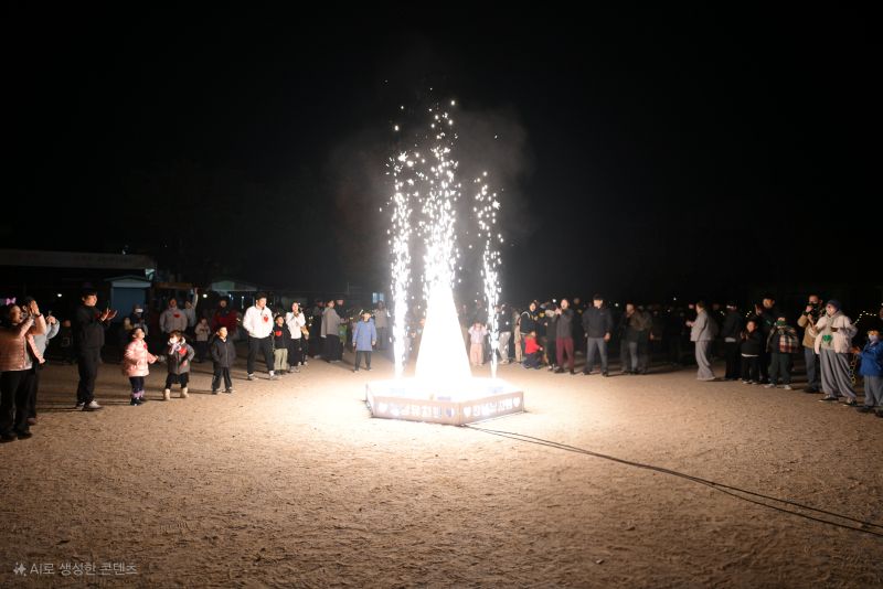 창녕유치원, 가족과 함께하는 행복 캠핑 실시 - 관련이미지2
