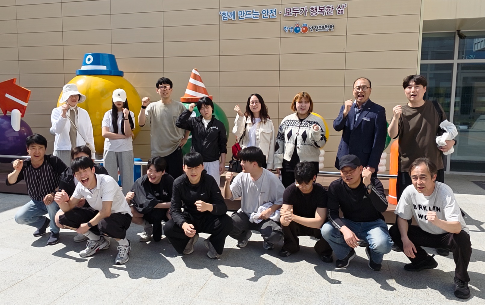 '체험 속에서 피어난 자신감, 안전으로 내일을 설계하다' - 낙동강학생교육원, ‘체험형 안전 역량 강화 교육’ 실시  - 관련이미지1