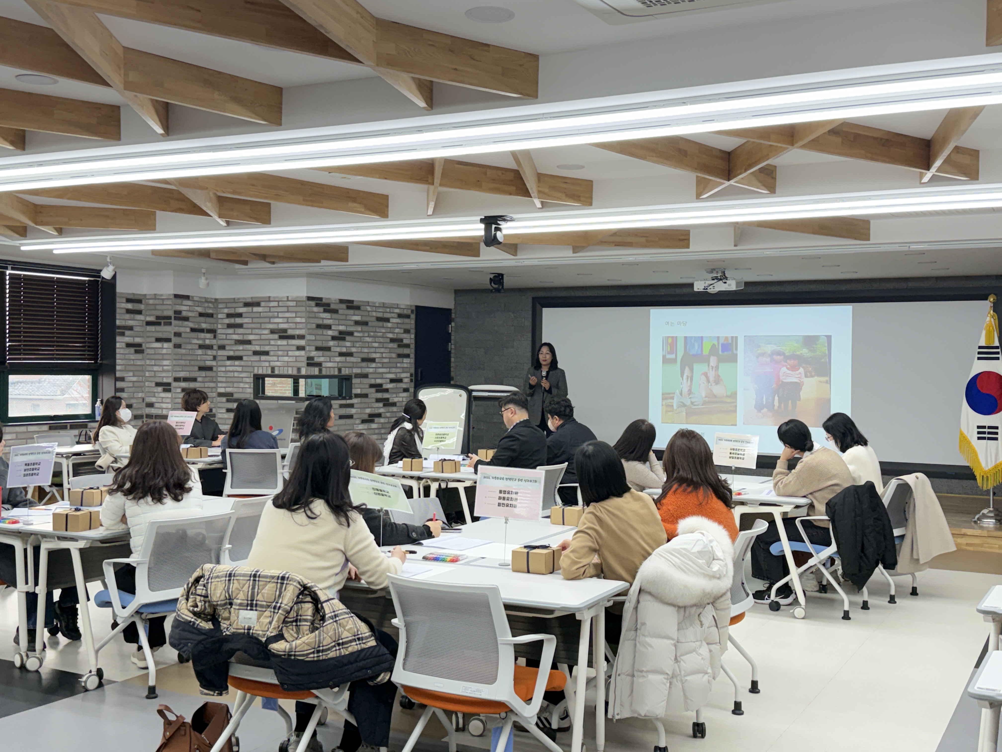 2025. 다문화교육 정책학교 운영 성과보고회 - 관련이미지3