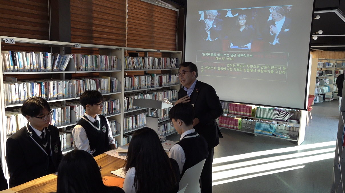 지리산고 , 인문학 콘서트 개최 - 관련이미지2
