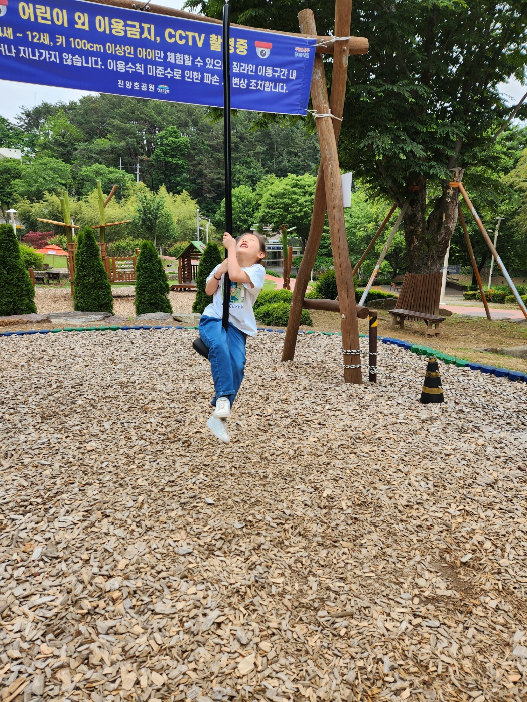 백전초, 동물원과 놀이숲에서 자연과 놀이를 만나다 - 관련이미지2
