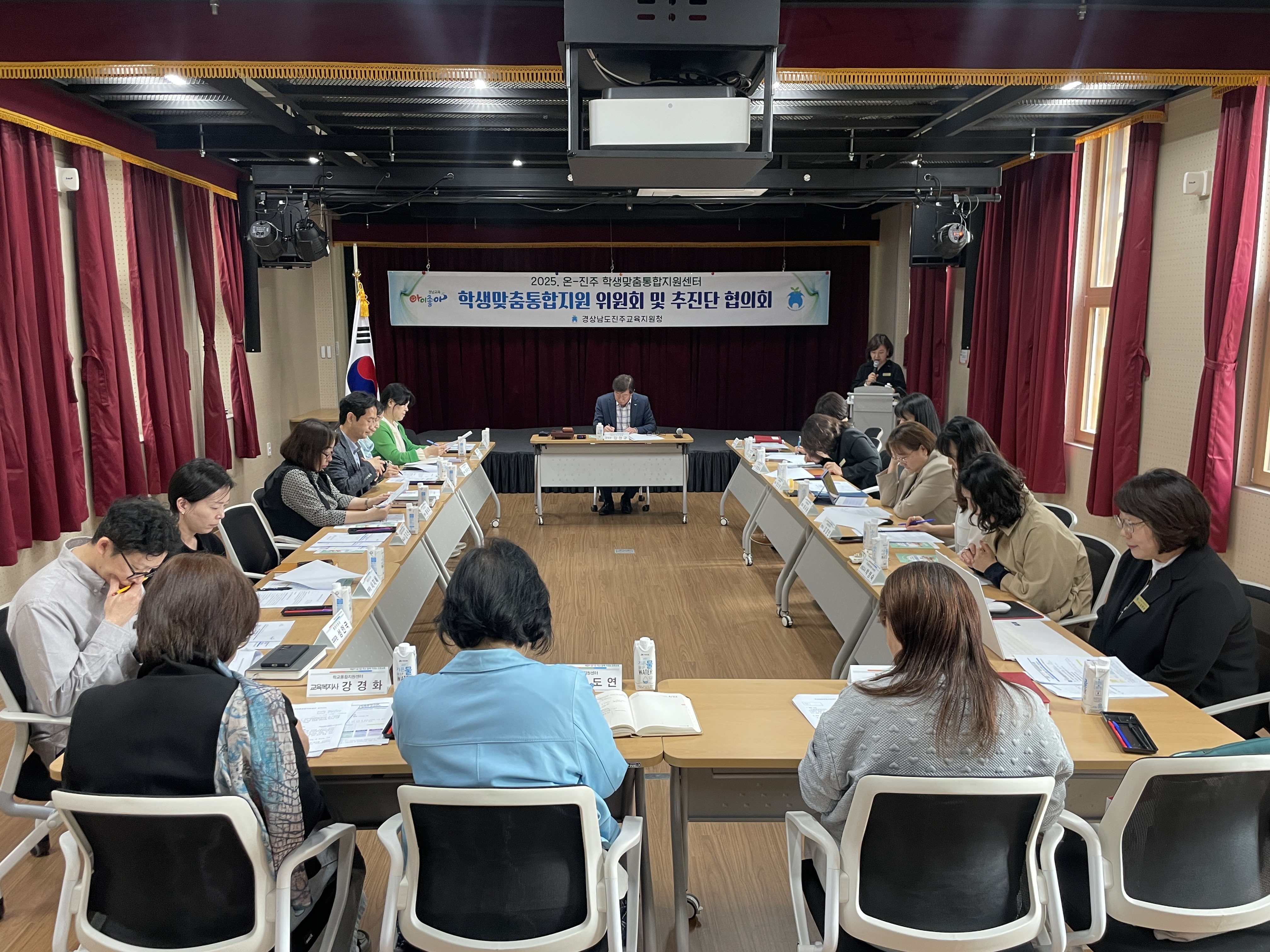 온-진주 학생맞춤통합지원’을 위해 한 발 앞서 모인 진주교육지원청 - 관련이미지1