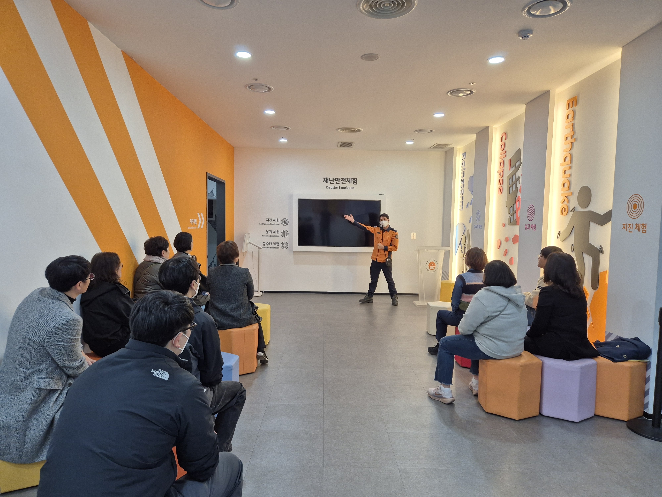 합천교육지원청, 학교와 지역이 함께 만드는 소통·공존의 교육공동체 - 관련이미지2