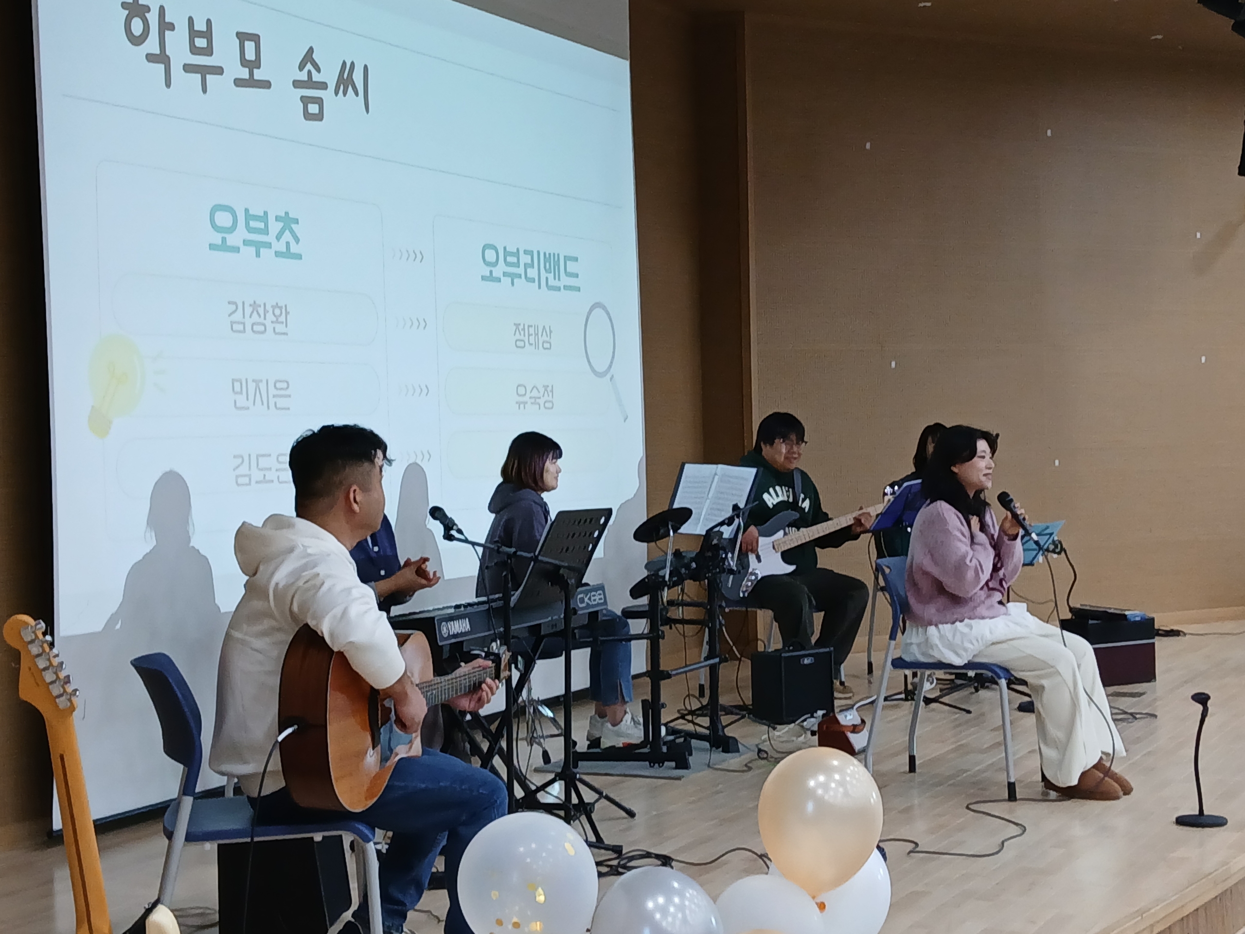 산청·함양 학부모회, ‘함께 만드는 교육의 내일’… 지역 교육공동체 비전 모았다 - 관련이미지3