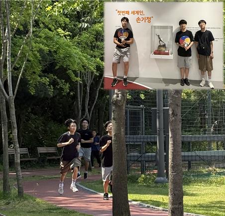 봉명중, 전학년 통합 수학여행 프로젝트 ; 함(께) 도전 HAPPY(해삐)자! 공유의 날 운영 - 관련이미지3
