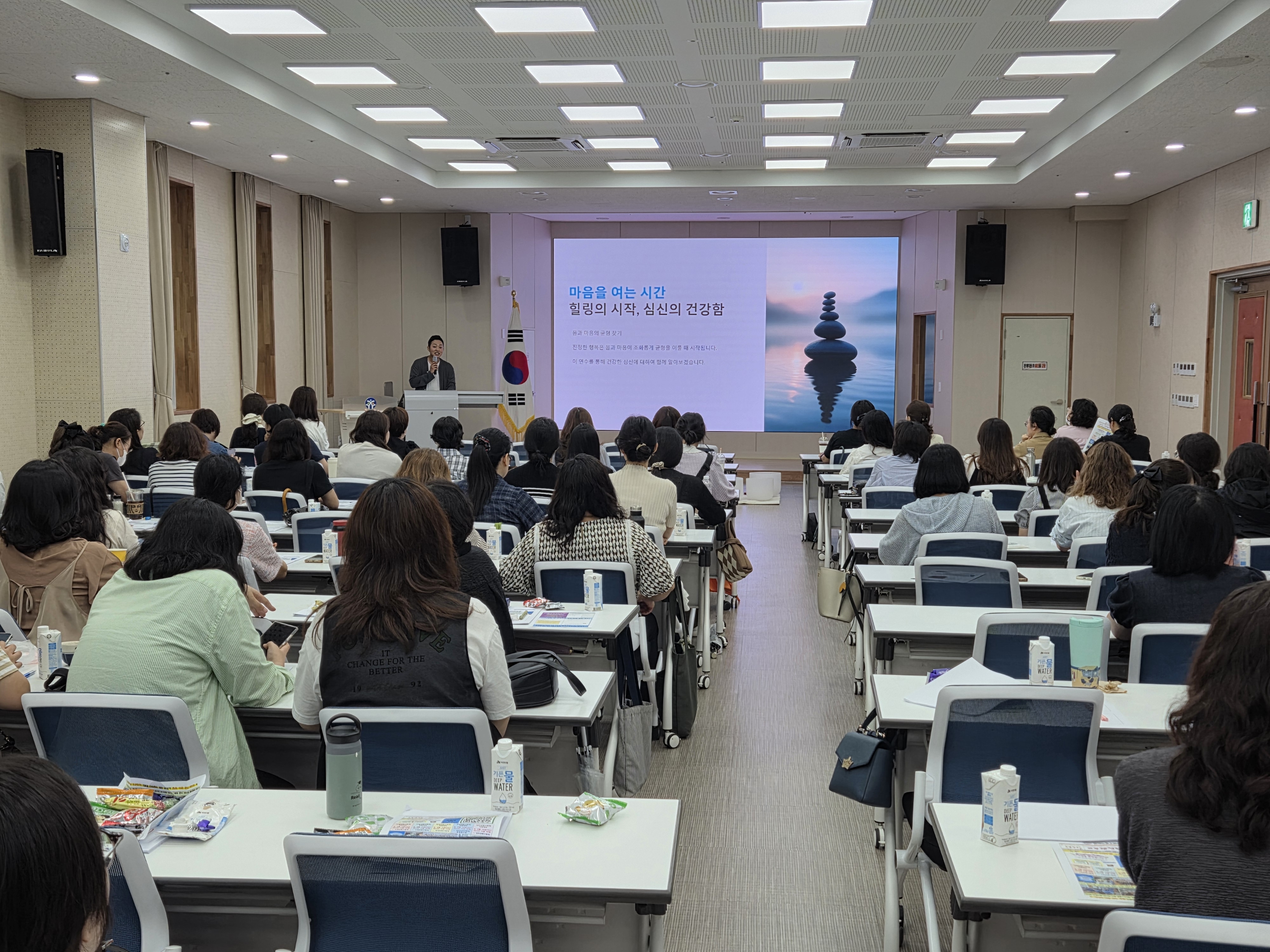 교무행정원, 연수 통해 성장과 재충전... 2학기 준비 만전 - 관련이미지2
