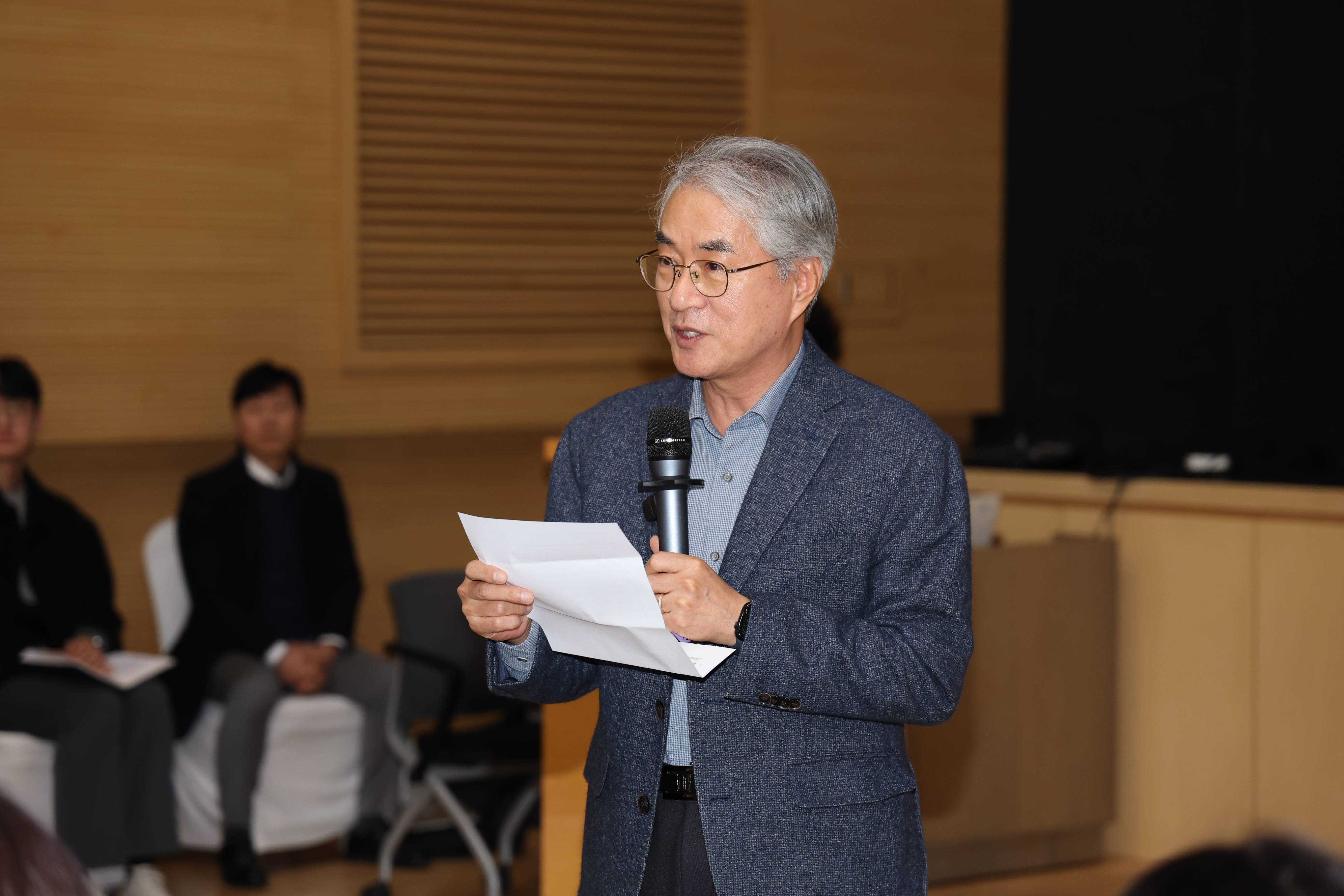 배움이 살아있는 학교, 행복학교의 성과와 과제를 말하다 - 관련이미지3