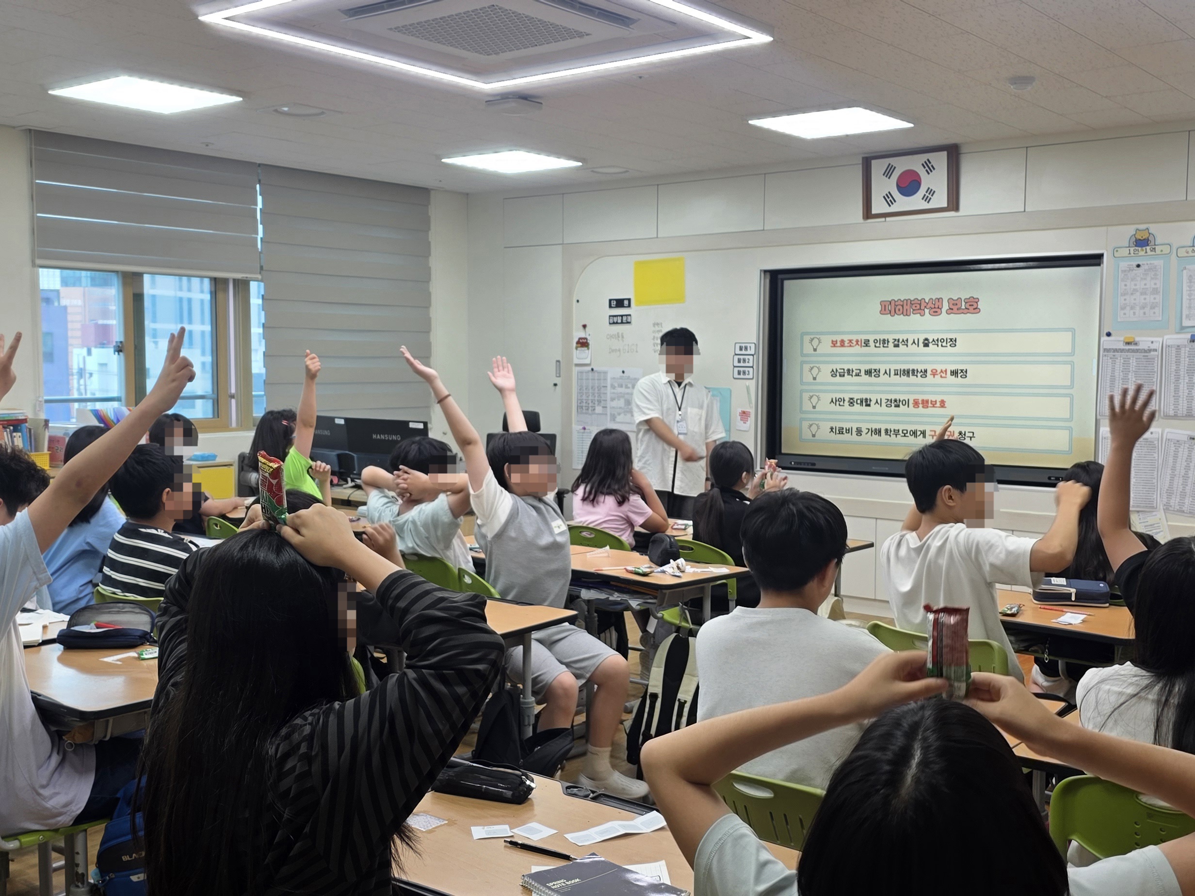 창원교육지원청, 2026년 상반기 찾아가는 학교폭력 예방 교육 실시 - 관련이미지2