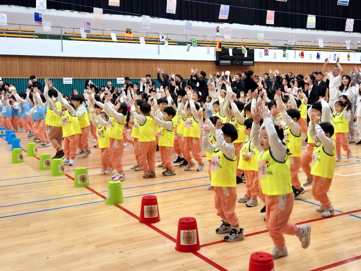 몸 튼튼! 마음 튼튼! 햇살가득 한마음 가족운동회 실시 - 관련이미지1