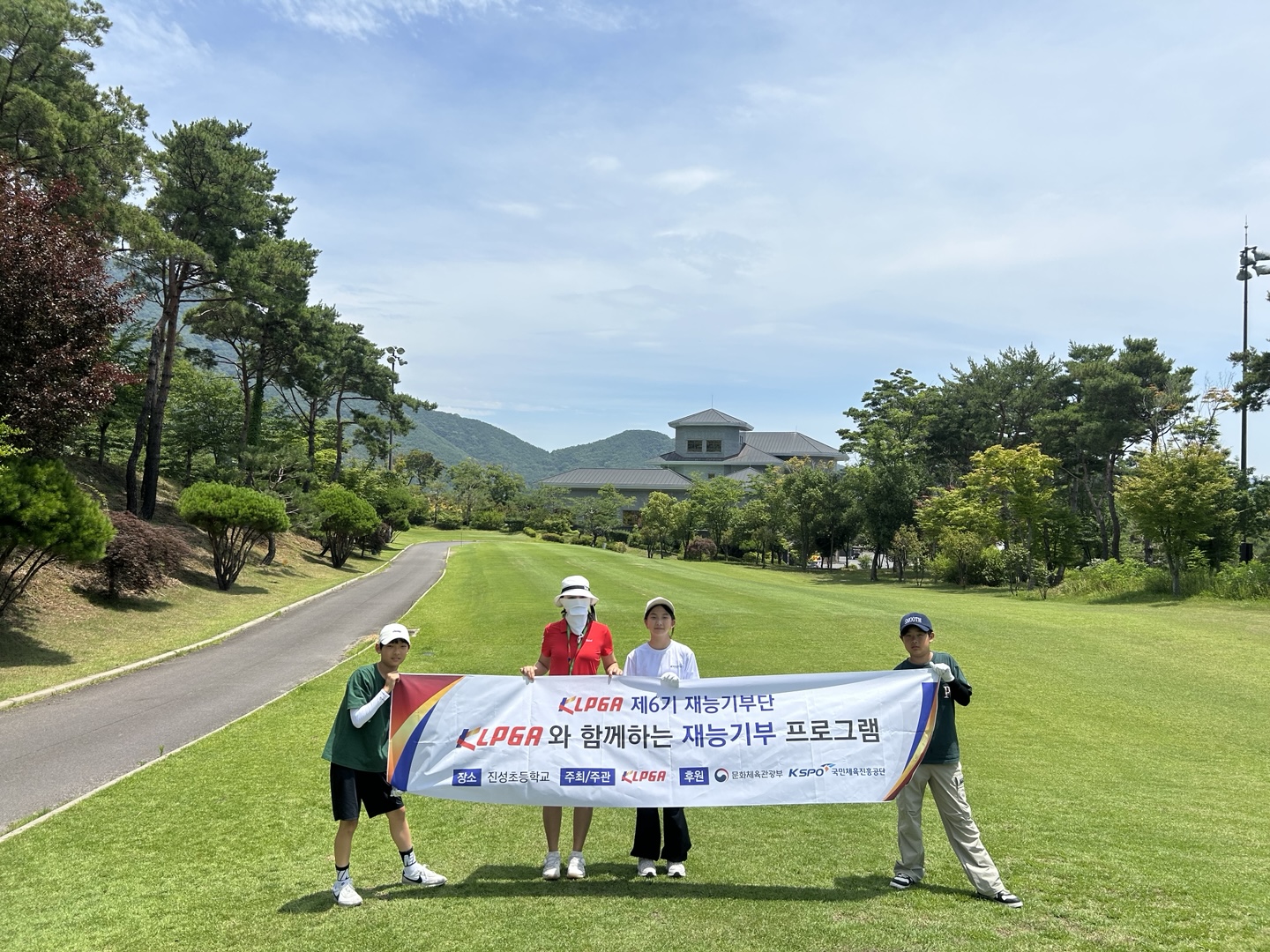 2025. '버디버디 행복자람 Golfer'동아리활동 - 관련이미지1