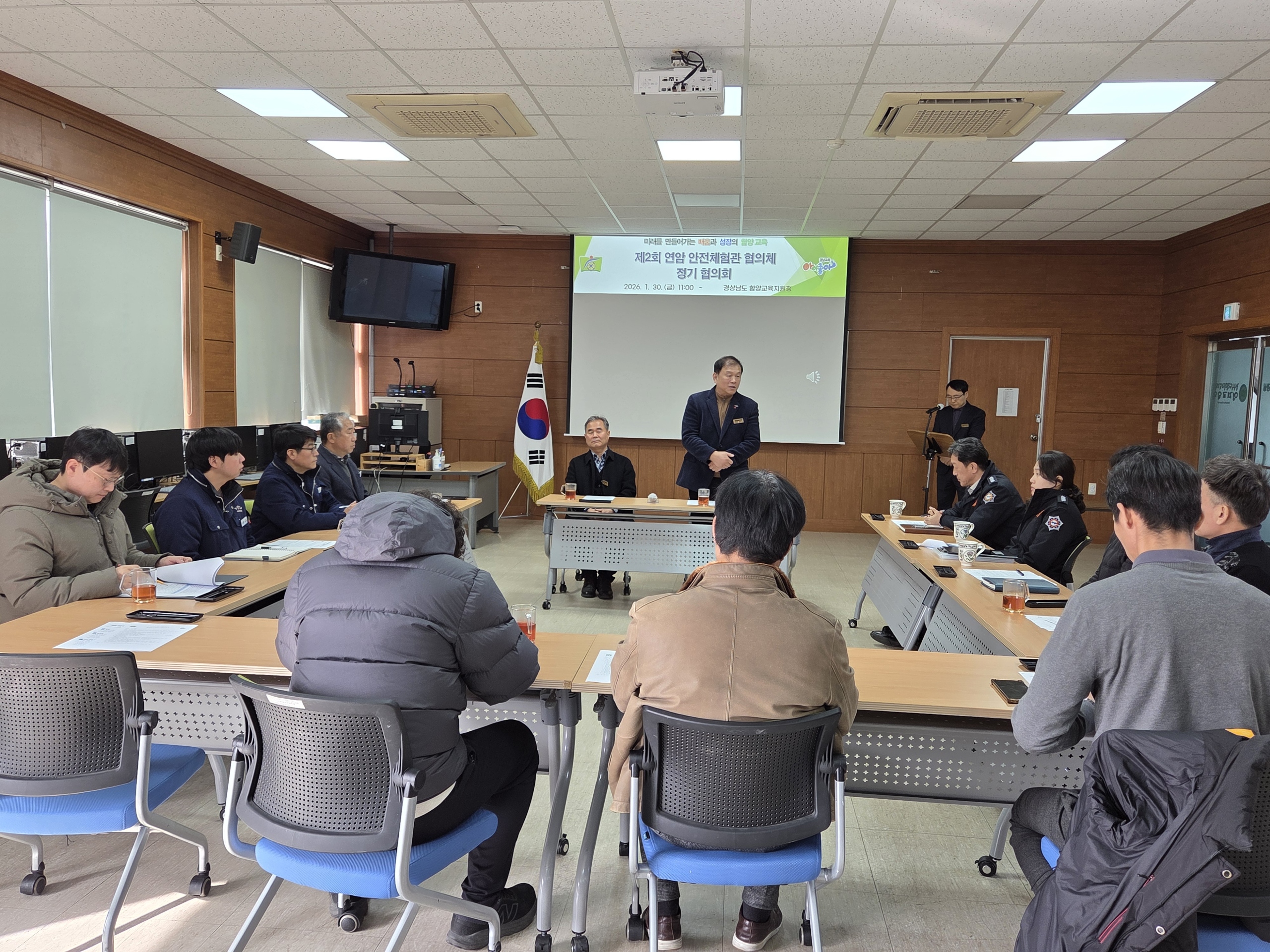 함양교육지원청, 7개 유관기관 협의체 운영으로 연암 안전체험관을 학생과 지역민 품으로 더 가까이 다가가는 계기를 마련하다 - 관련이미지2