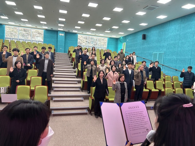 함안교육, 청렴과 소통의 미래를 열다! - 관련이미지3