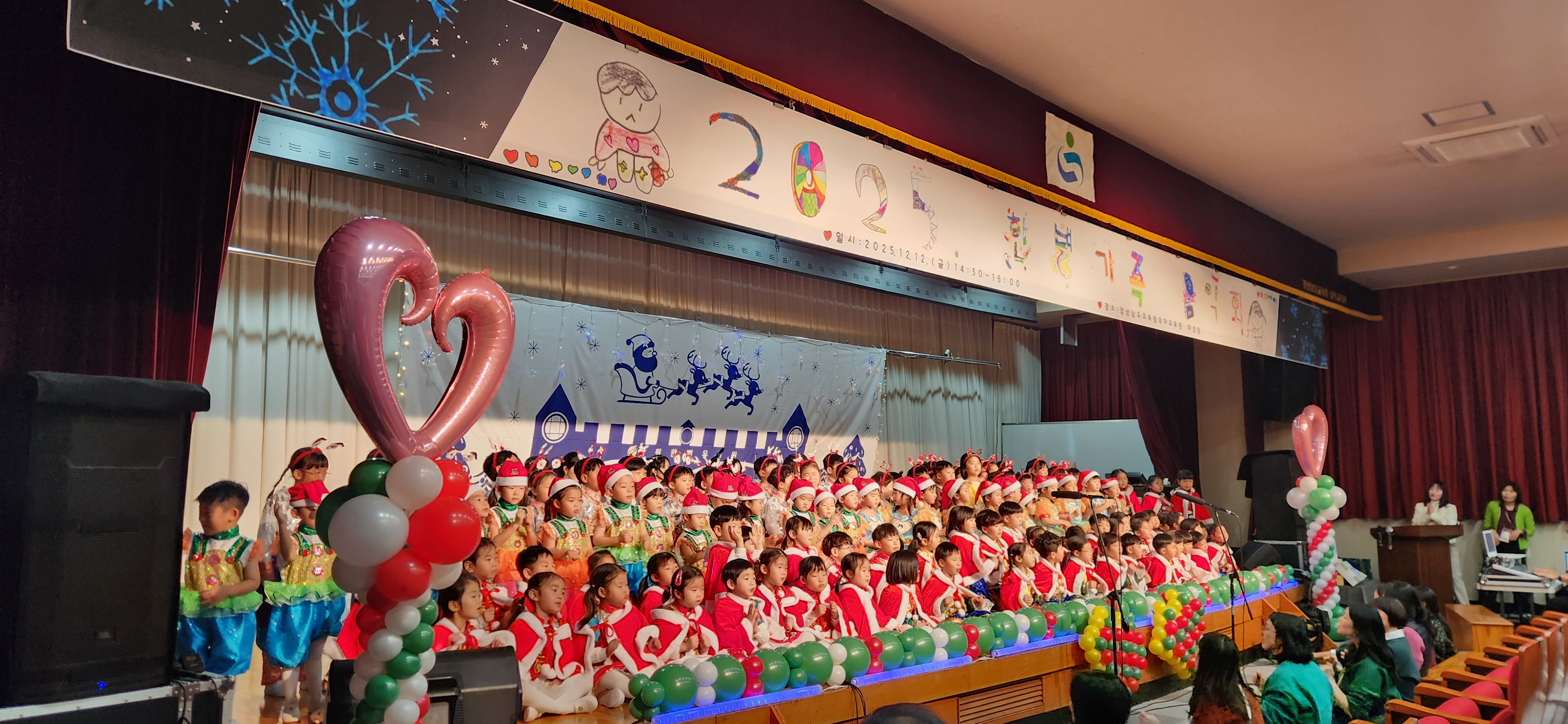 유아들의 예술적 감수성으로 빛나는  별들의 음악회 - 관련이미지1