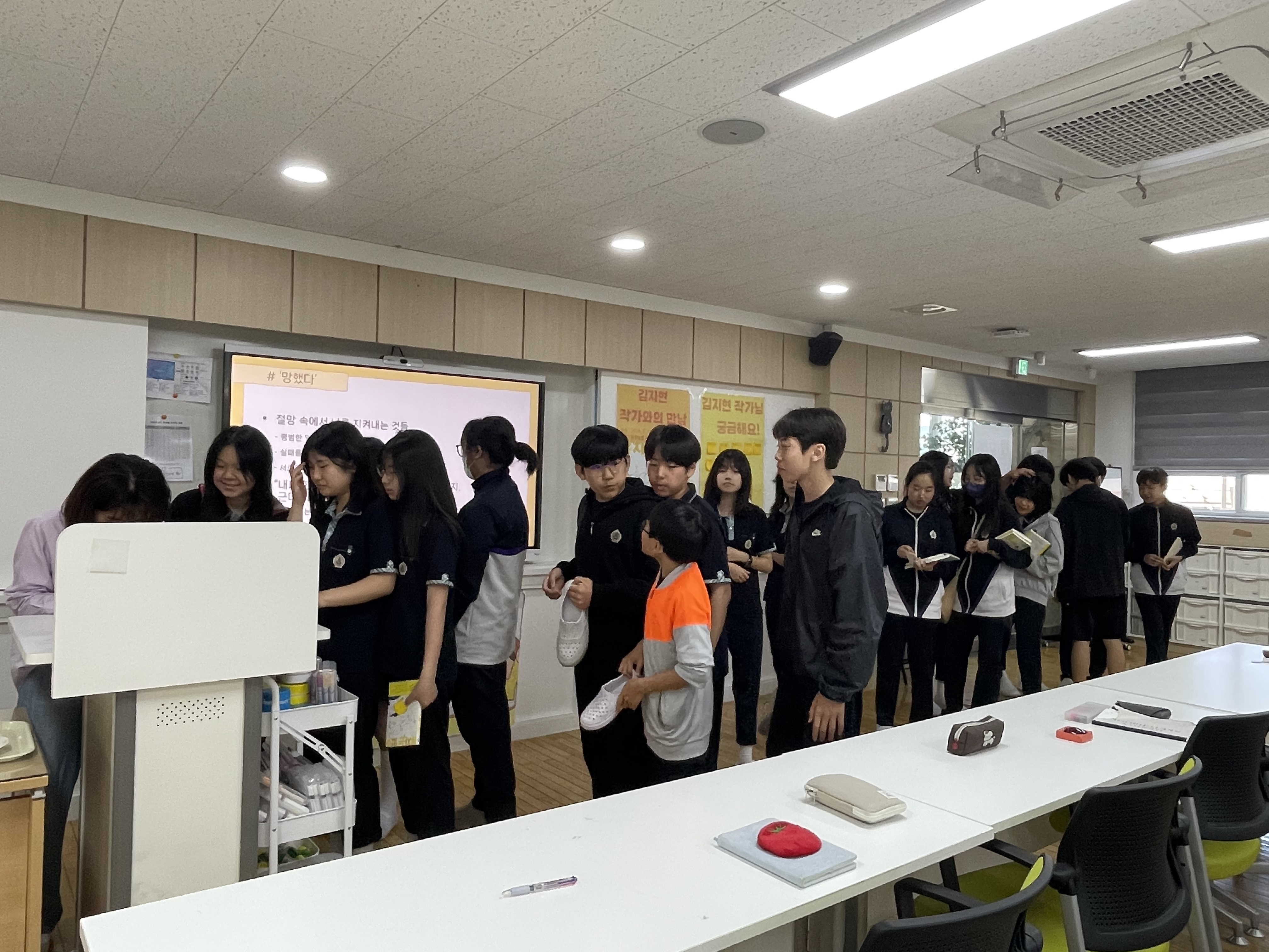 거제장평중, 「유자는 없어」 김지현 작가와의 만남 운영 - 관련이미지2