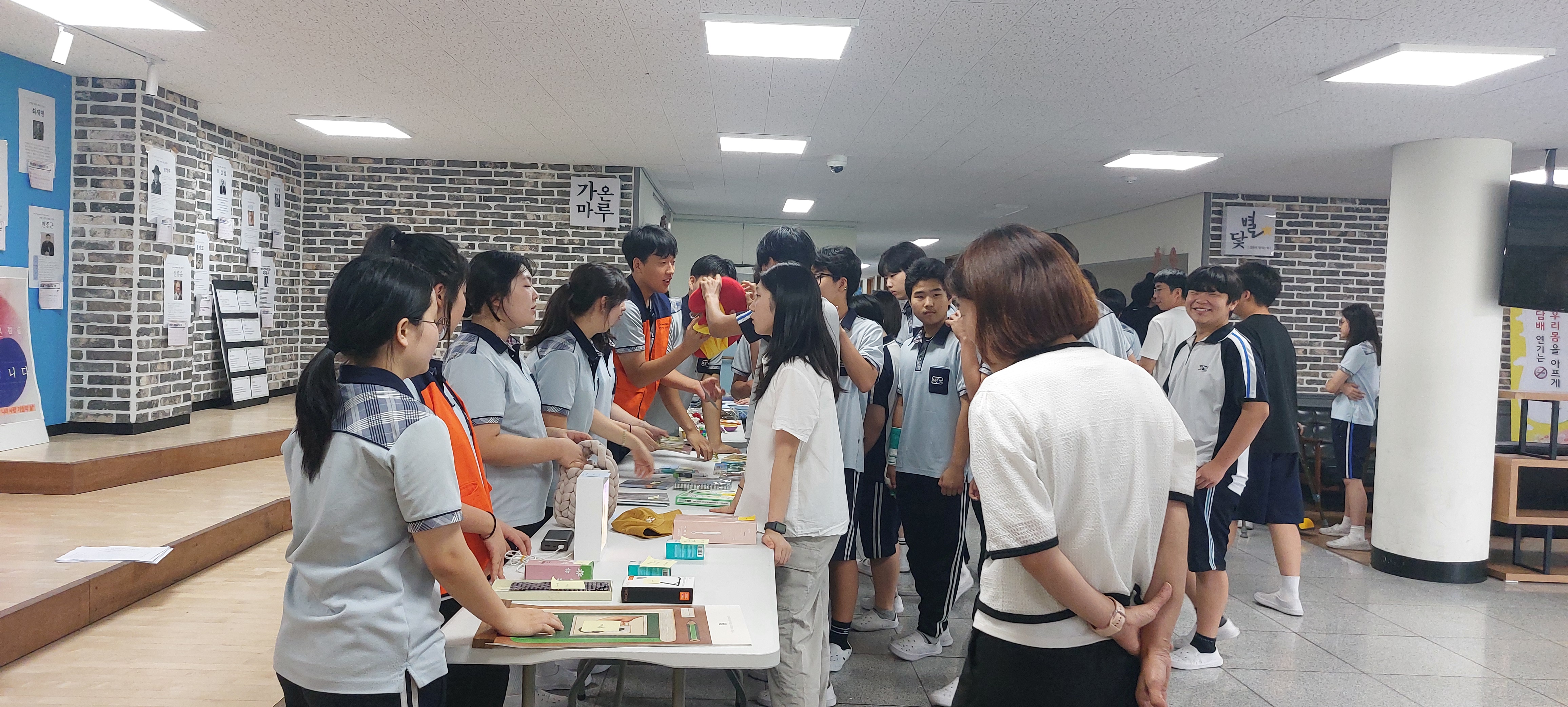 호암중, 광복 80주년‘나라 사랑 기림의 날’운영 - 관련이미지3