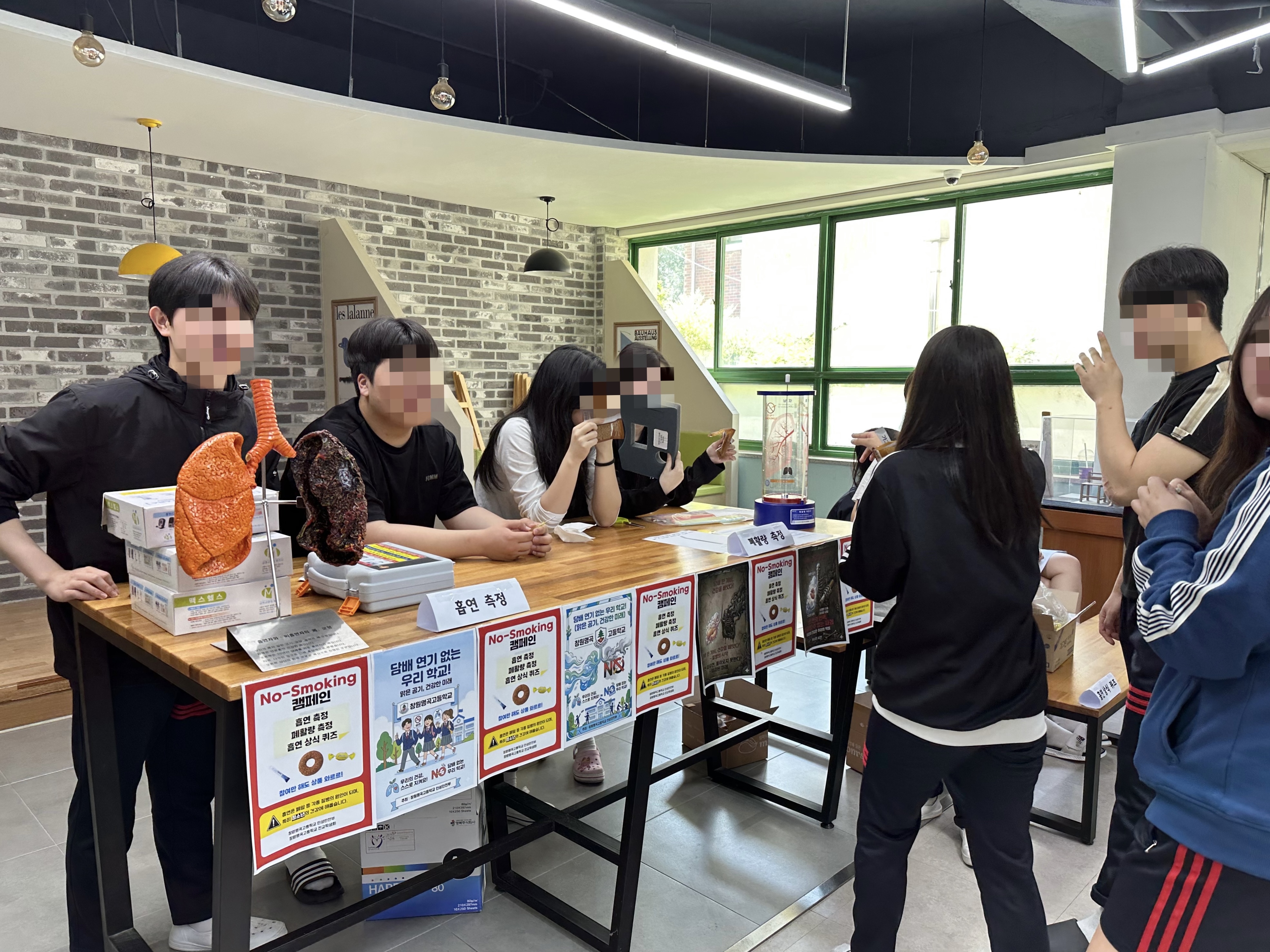 창원명곡고, 학생 주도 ‘노담(No-Smoking) 캠페인’으로 건강한 등굣길 연다 - 관련이미지3