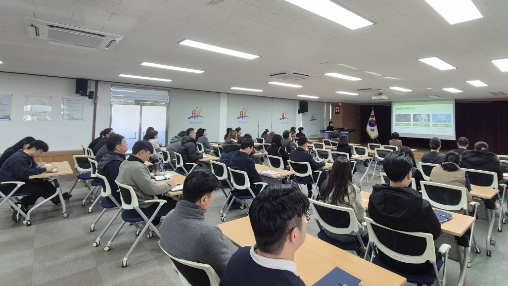  남해교육지원청, 초과근무수당 부당수령 근절 교육 실시 - 관련이미지1