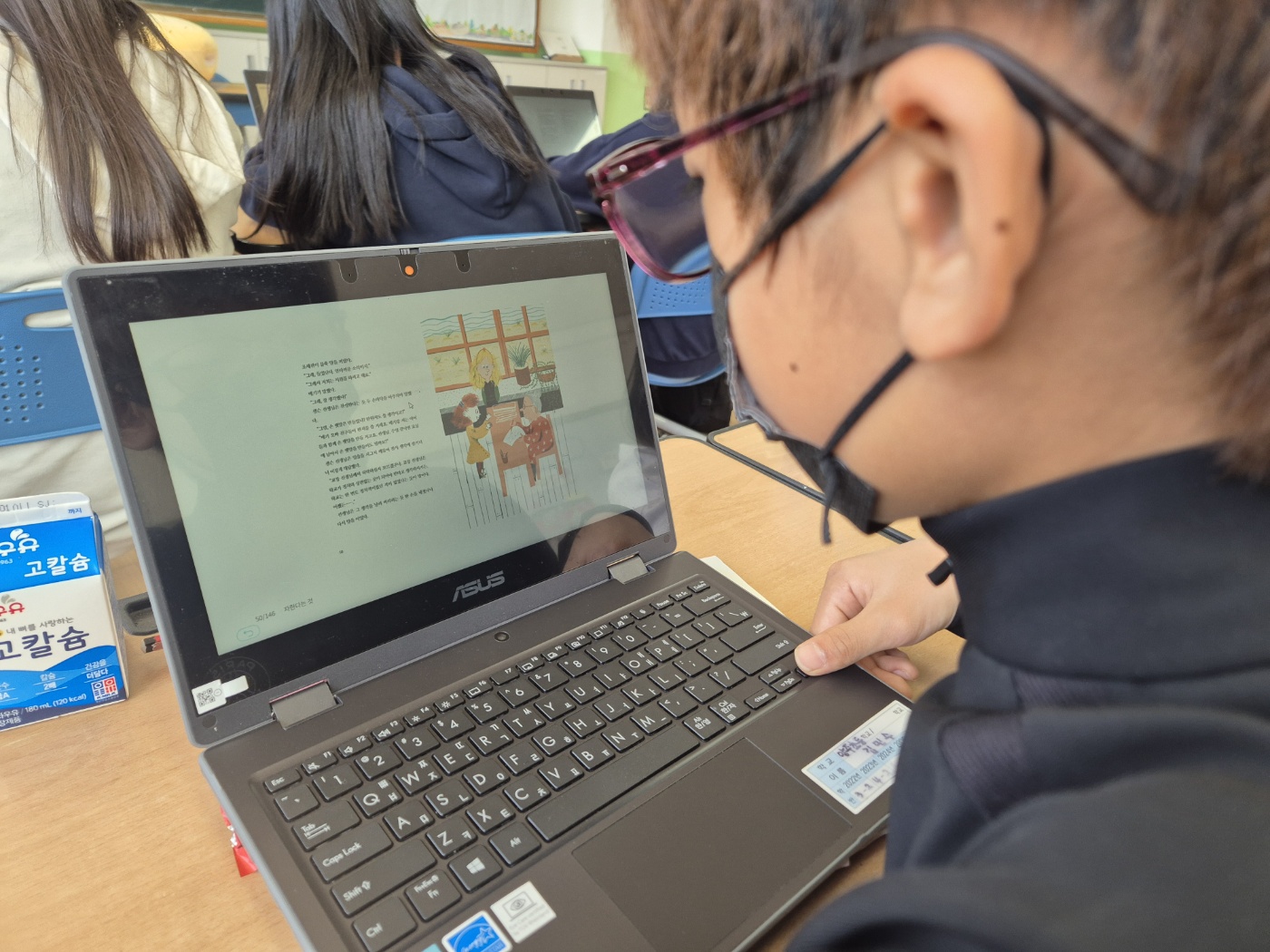 양주초 아이톡톡과 함께하는 E 북 독서한마당 운영 - 관련이미지2