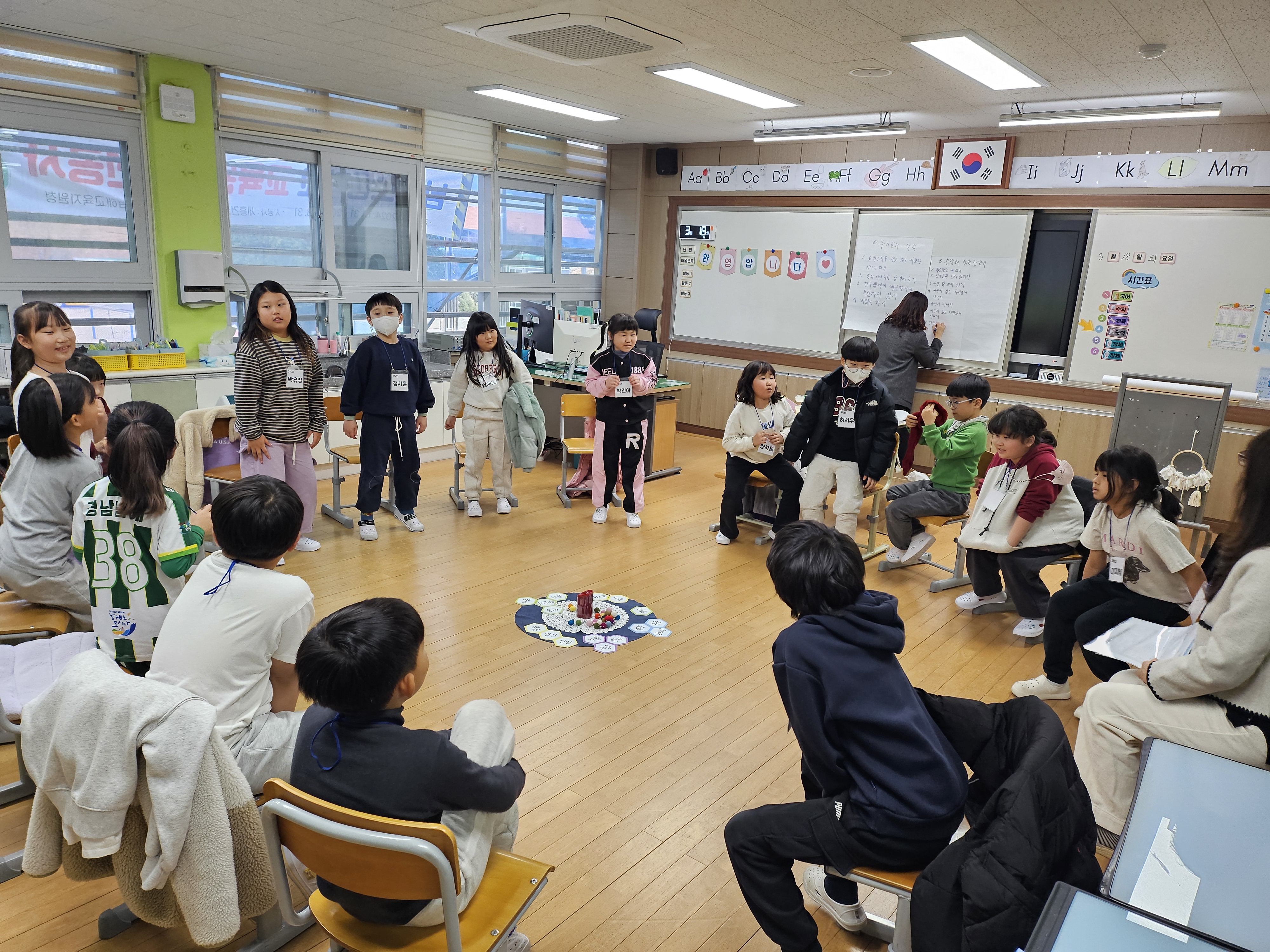 남해 남명초, 배움으로 하나되는 남해 공동학교 운영 - 관련이미지1