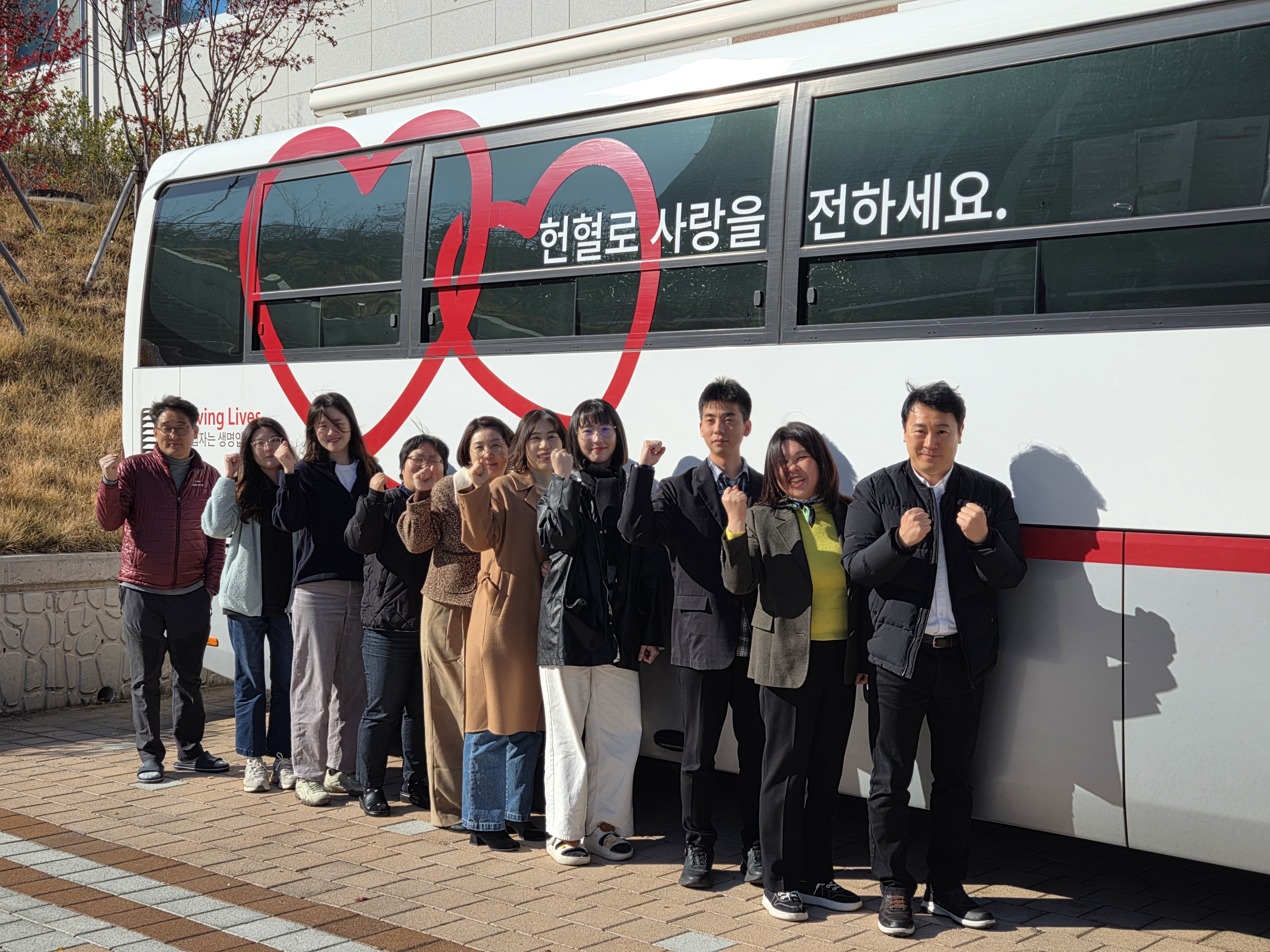 김해교육지원청, 4분기‘사랑의 단체헌혈’로 생명 나눔 실천 - 관련이미지1