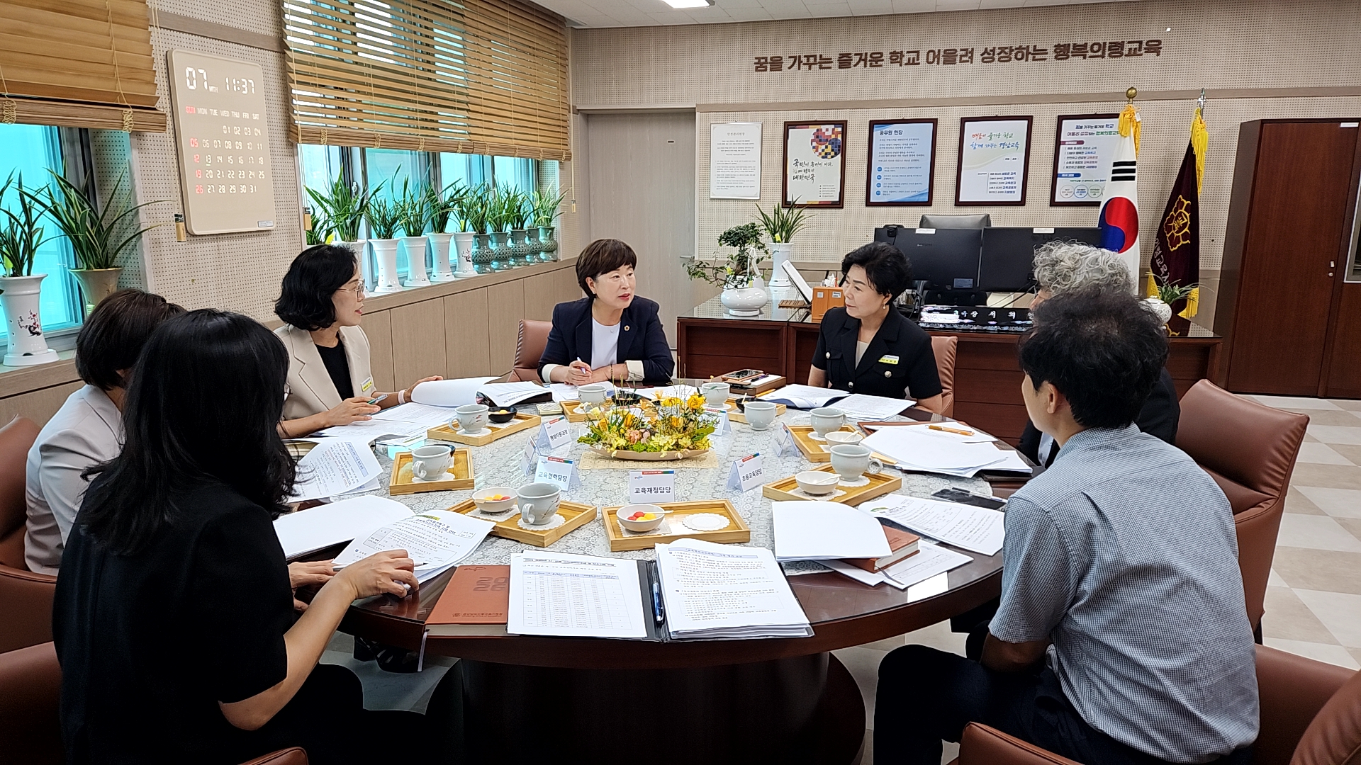 의령교육지원청, 김봉남 도의원 초청 예산 정책 설명회 개최 - 관련이미지1