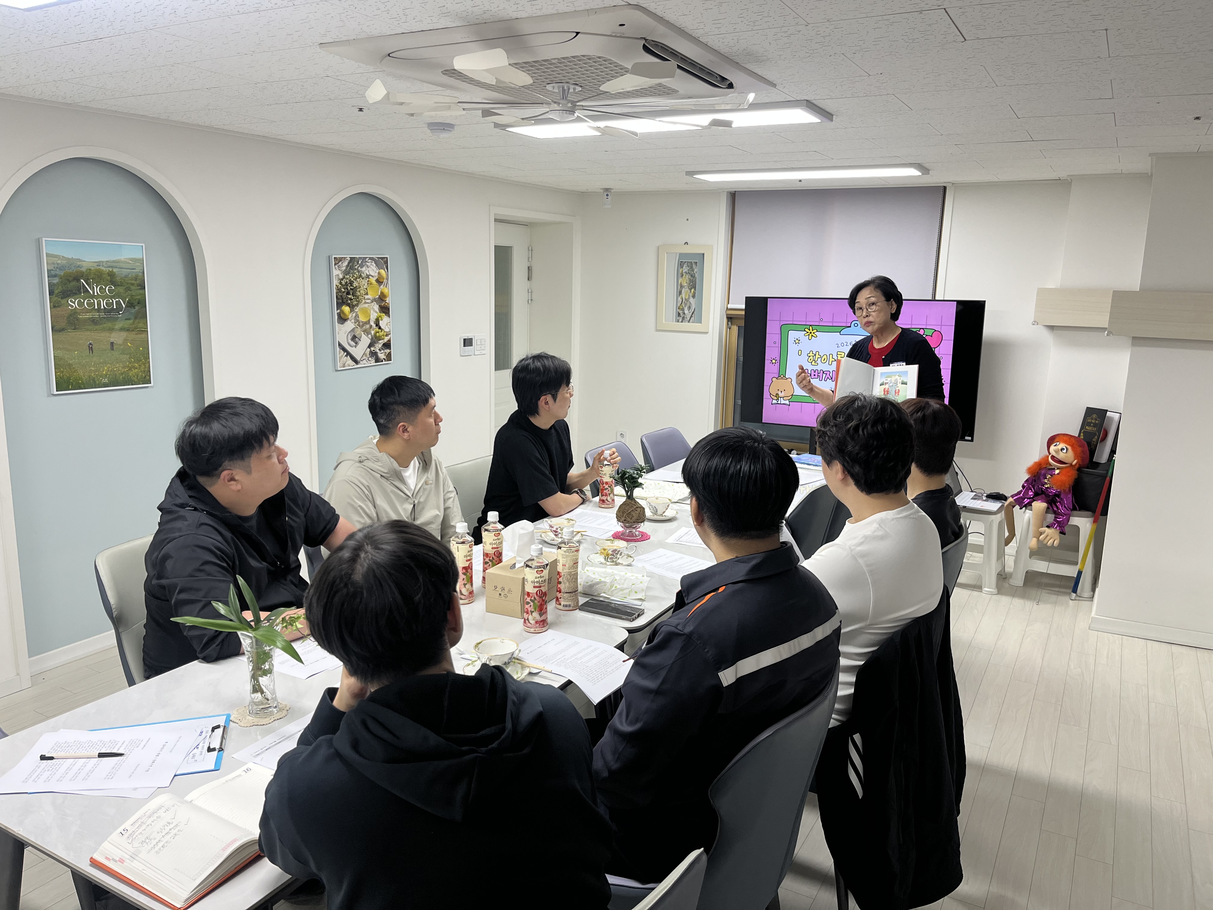 한아름유치원 학부모 동아리 - 관련이미지2
