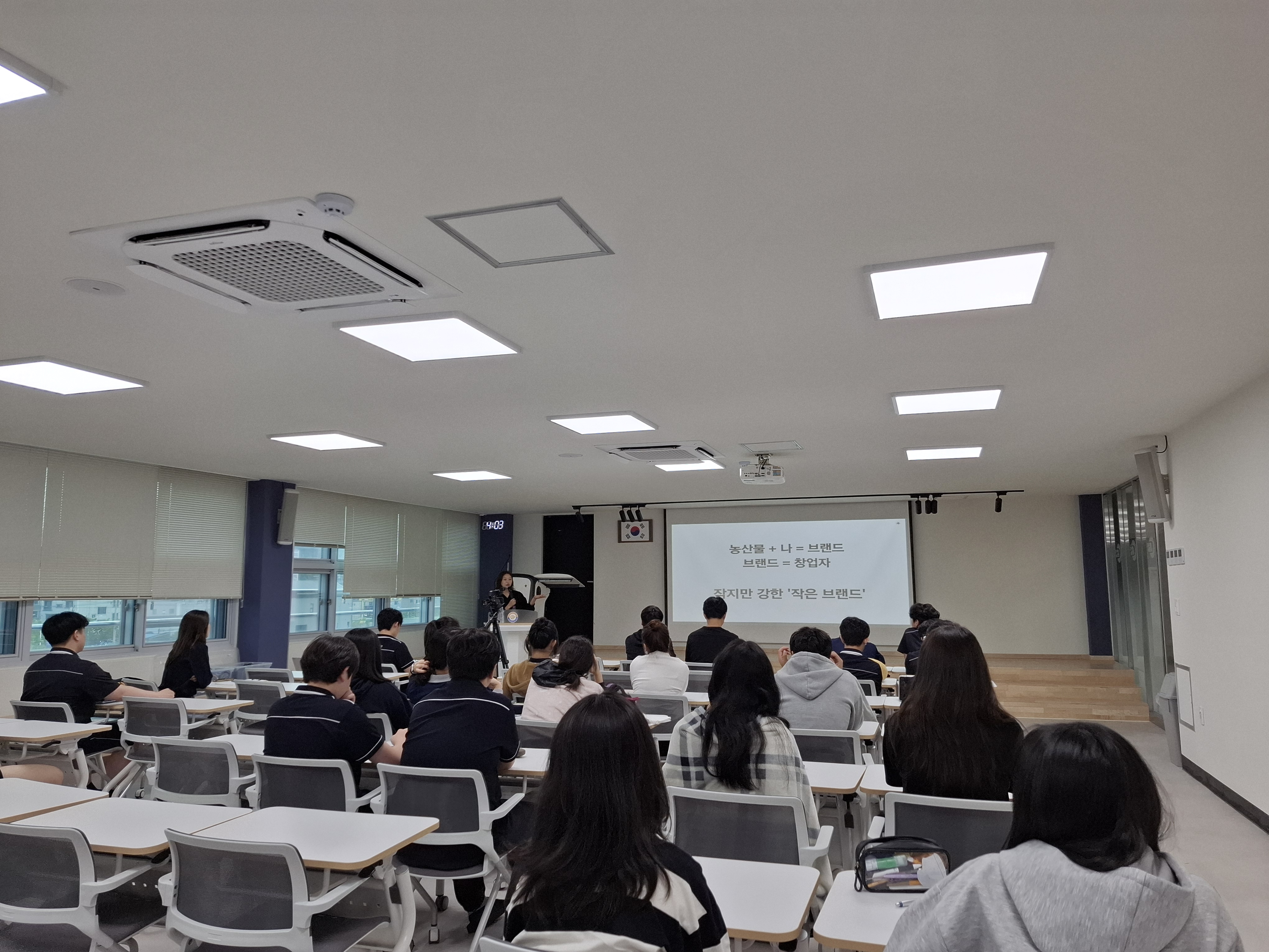 진주중앙고, 지역 전문가 초청 ‘지역 연계 진로 탐색’ 특색 활동 운영 - 관련이미지2