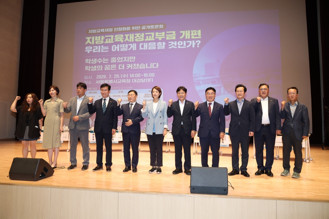 권순기 교육감 “인공지능 강국 도약, 결국 ‘사람’과 ‘교육’에 달려” - 관련이미지1