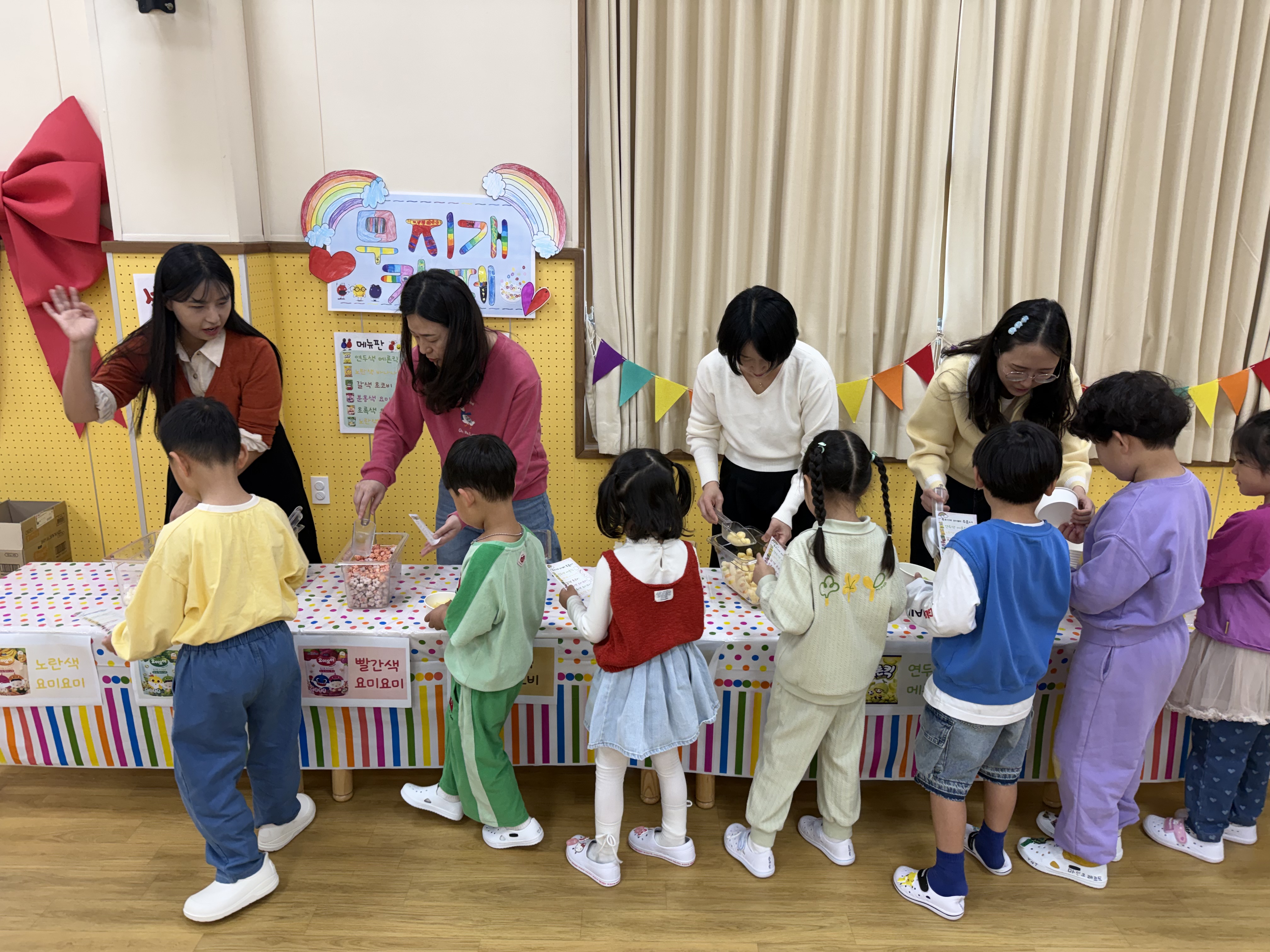 진주누리유치원‘놀이로 배우는 장애이해교육’ - 관련이미지2