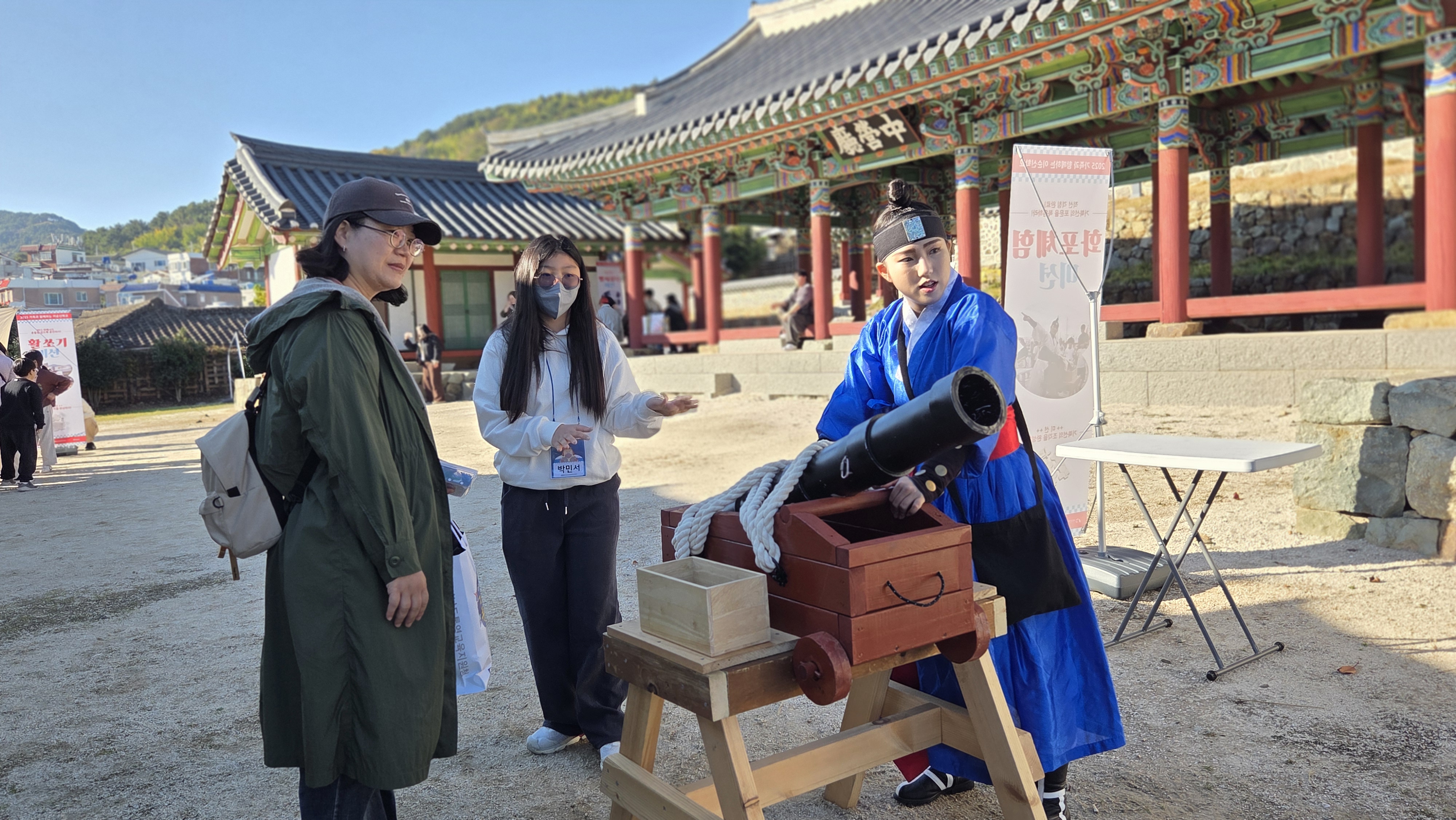 통영교육지원청, 가족과 함께하는 지속가능 통영사랑교육 ‘2025. 이순신학교’성료 - 관련이미지1