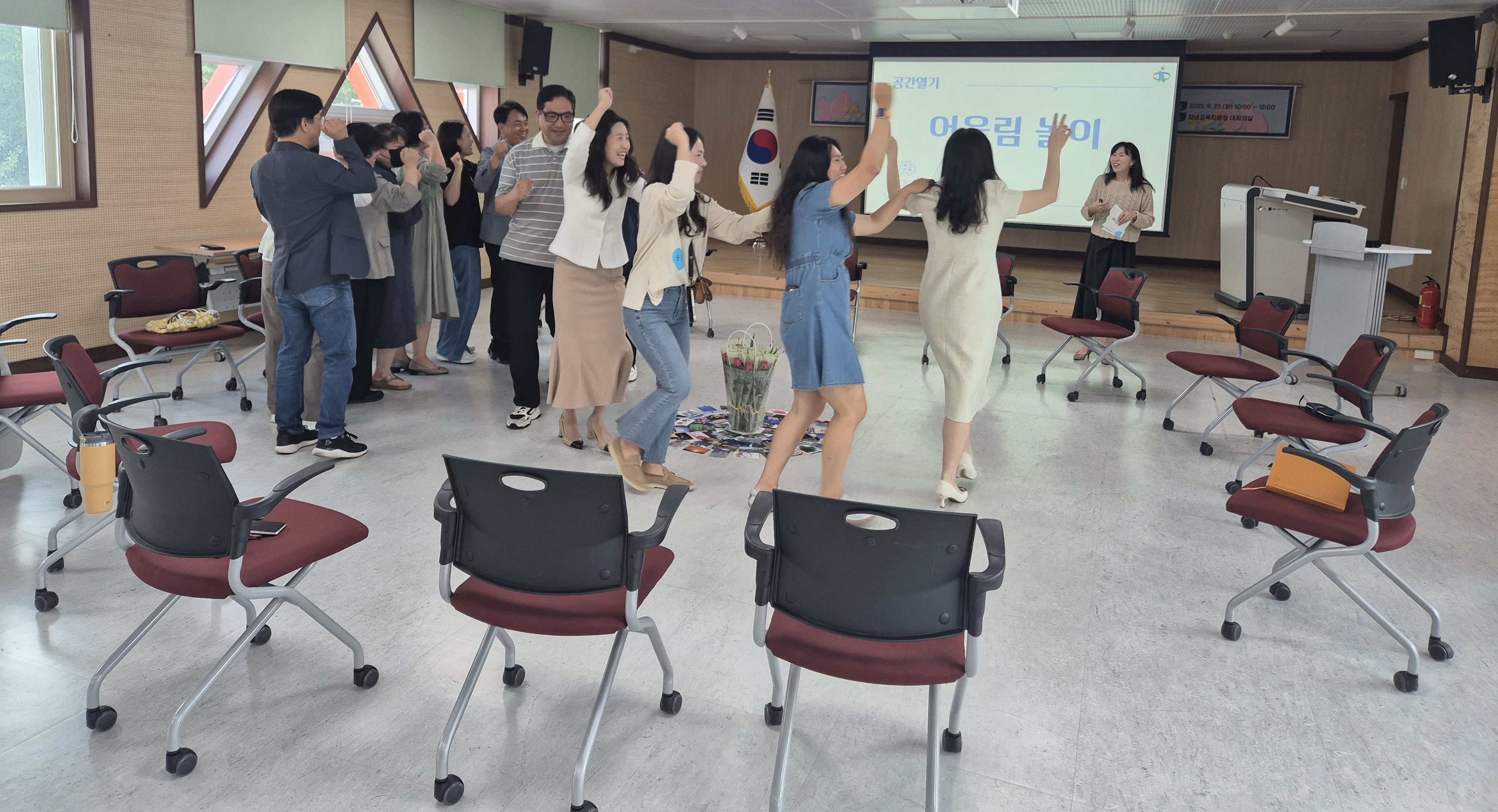 소통으로 하나되는 창녕교육 - 관련이미지2