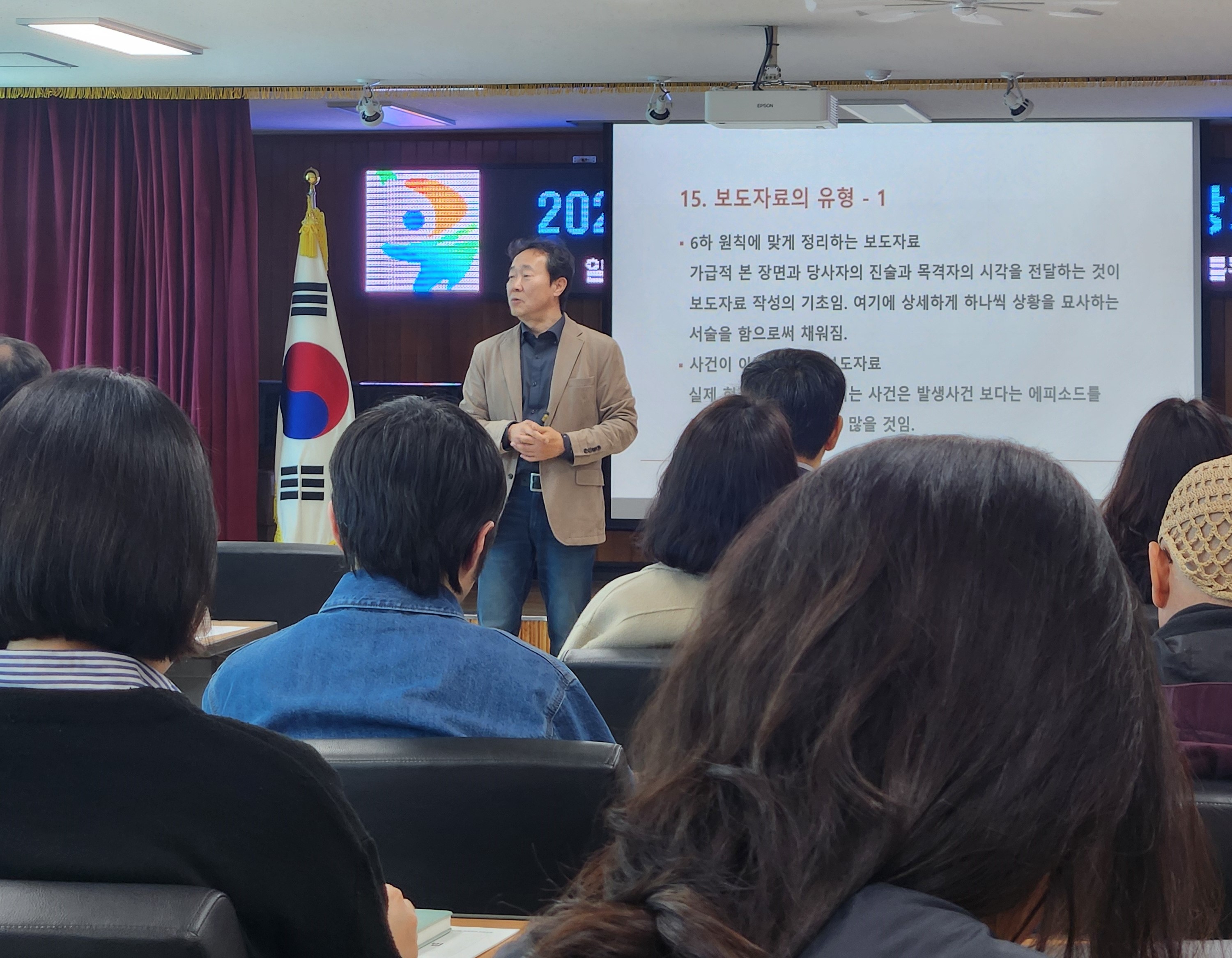 청렴한 거창 교육, 우리가 먼저! 청렴서약완료! - 관련이미지3